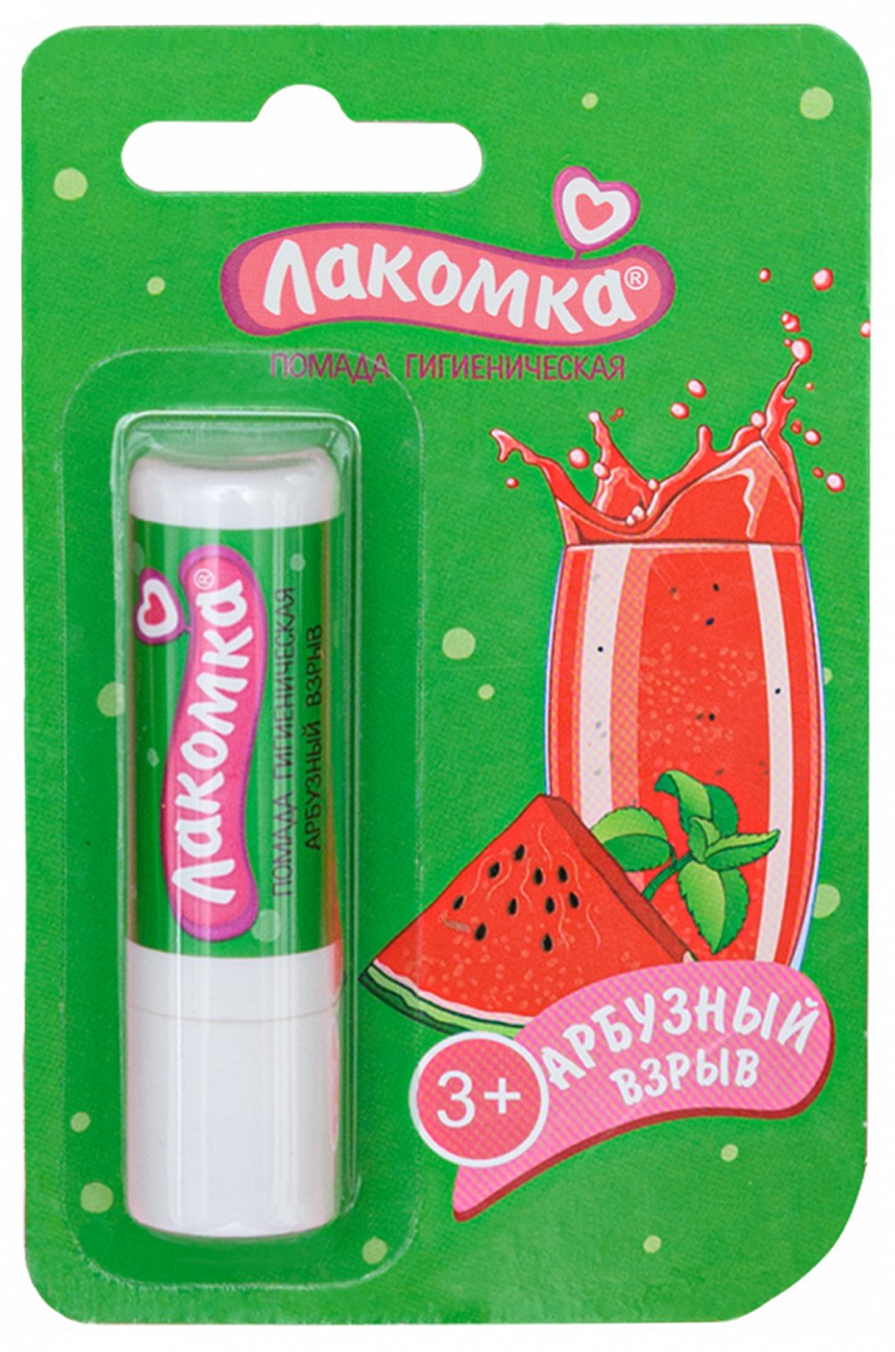 Помада гигиеническая детская Лакомка арбузный взрыв 2,8 г Аванта ...
