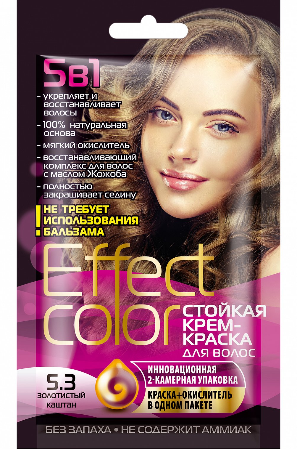 Крем краска фара