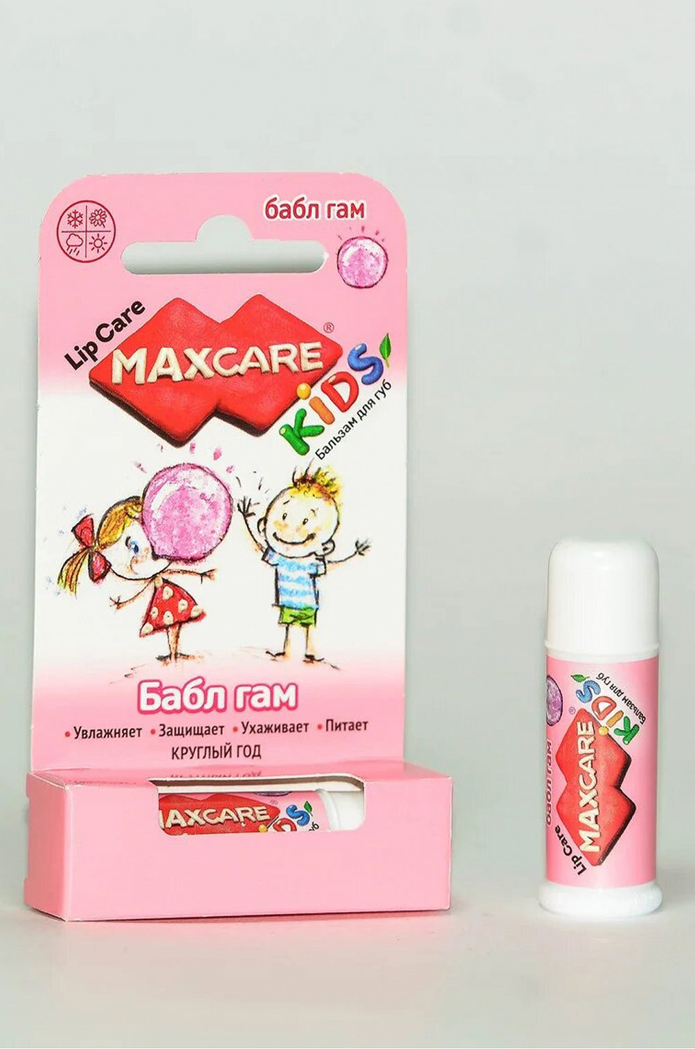 Бальзам для губ детский MaxCare Kids Бабл Гам 4,7 г Galant cosmetic ...
