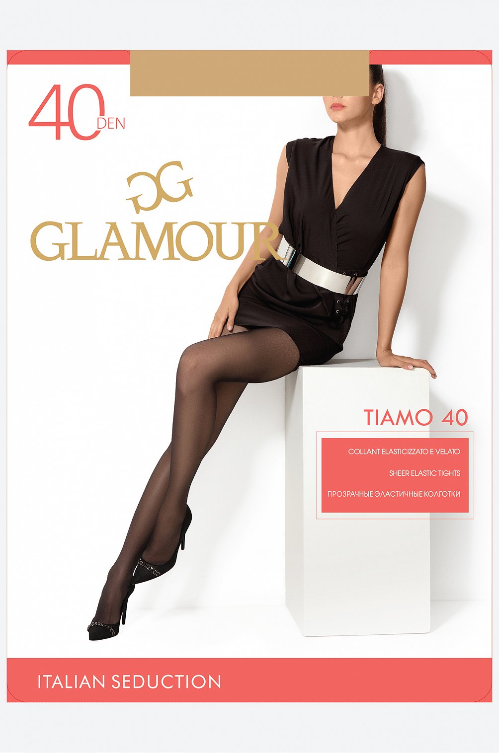 Колготки Glamour Tiamo 20