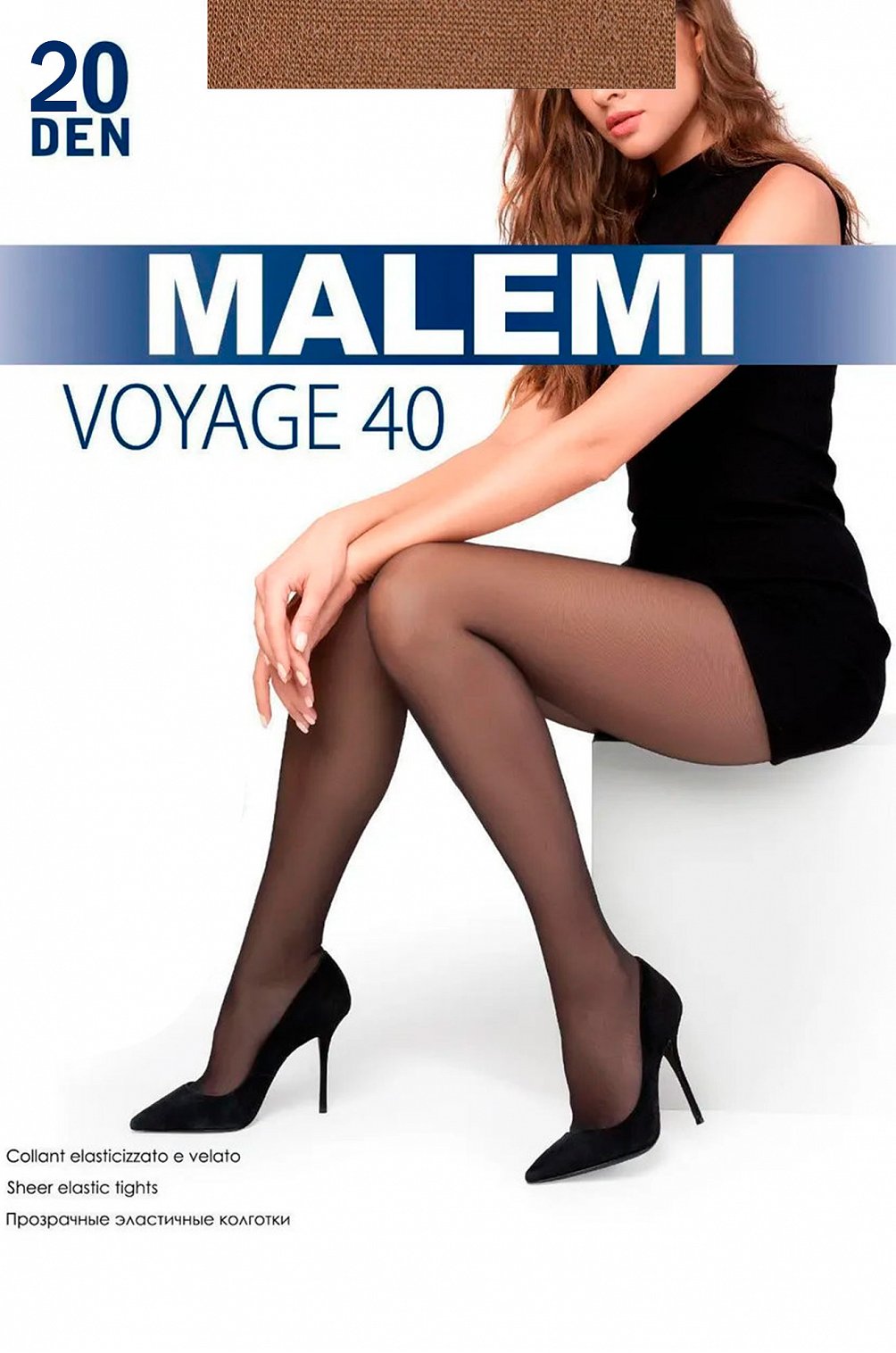 Колготки 40. Колготки Malemi Voyage 20. Колготки Malemi Voyage 40. Malemi колготки женские Voyage 40. Malemi колготки женские Voyage 40 Daino 2.