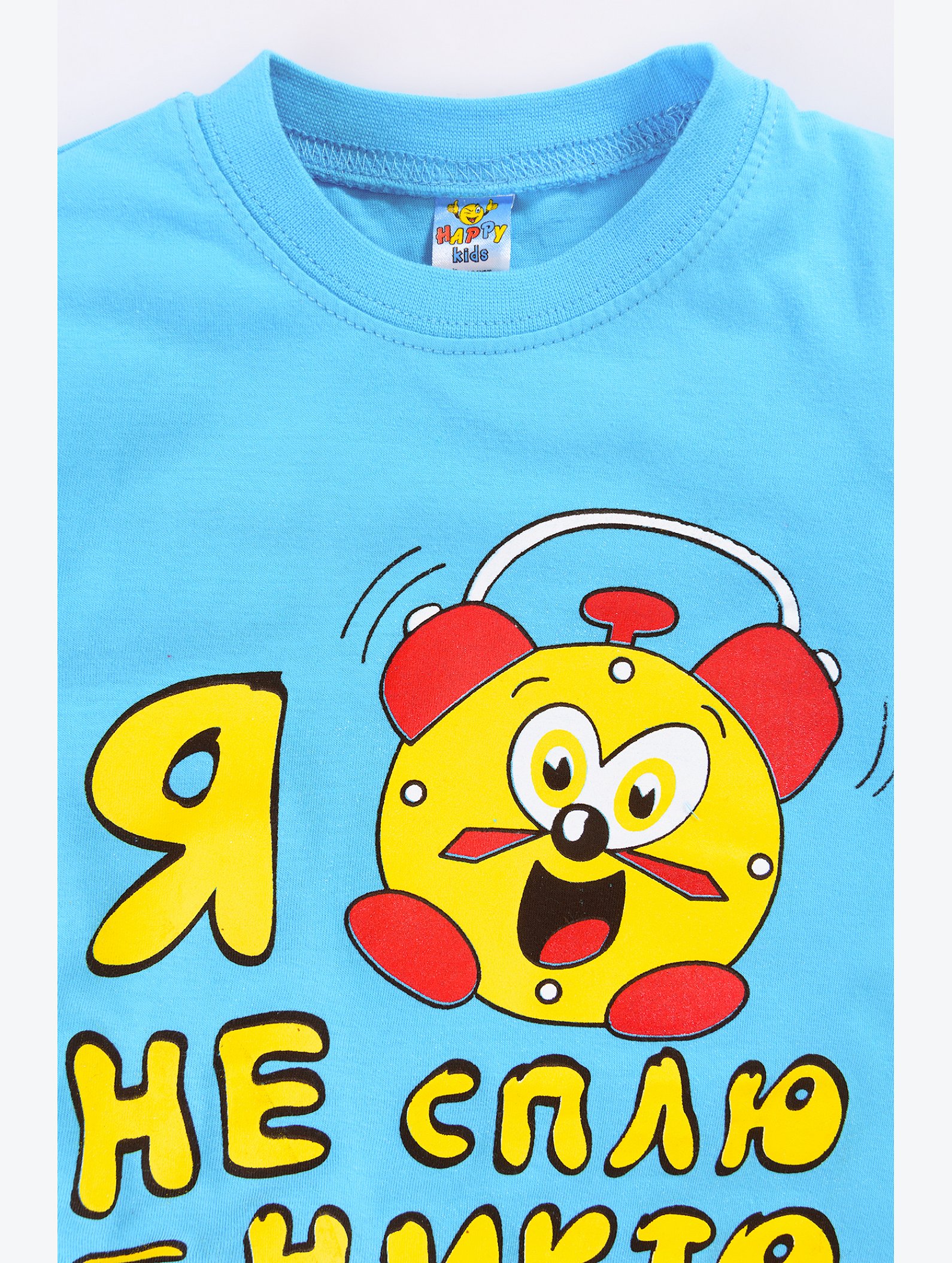 Футболка для мальчика Happy Kids