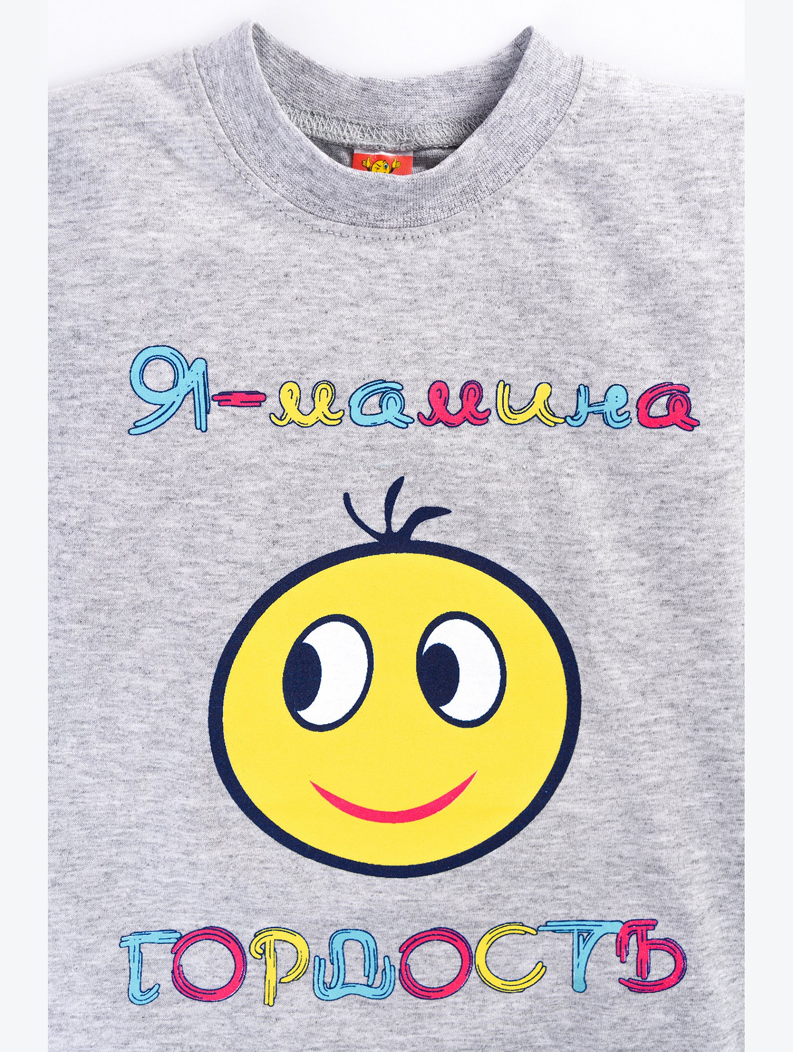 Футболка для девочки Happy Kids