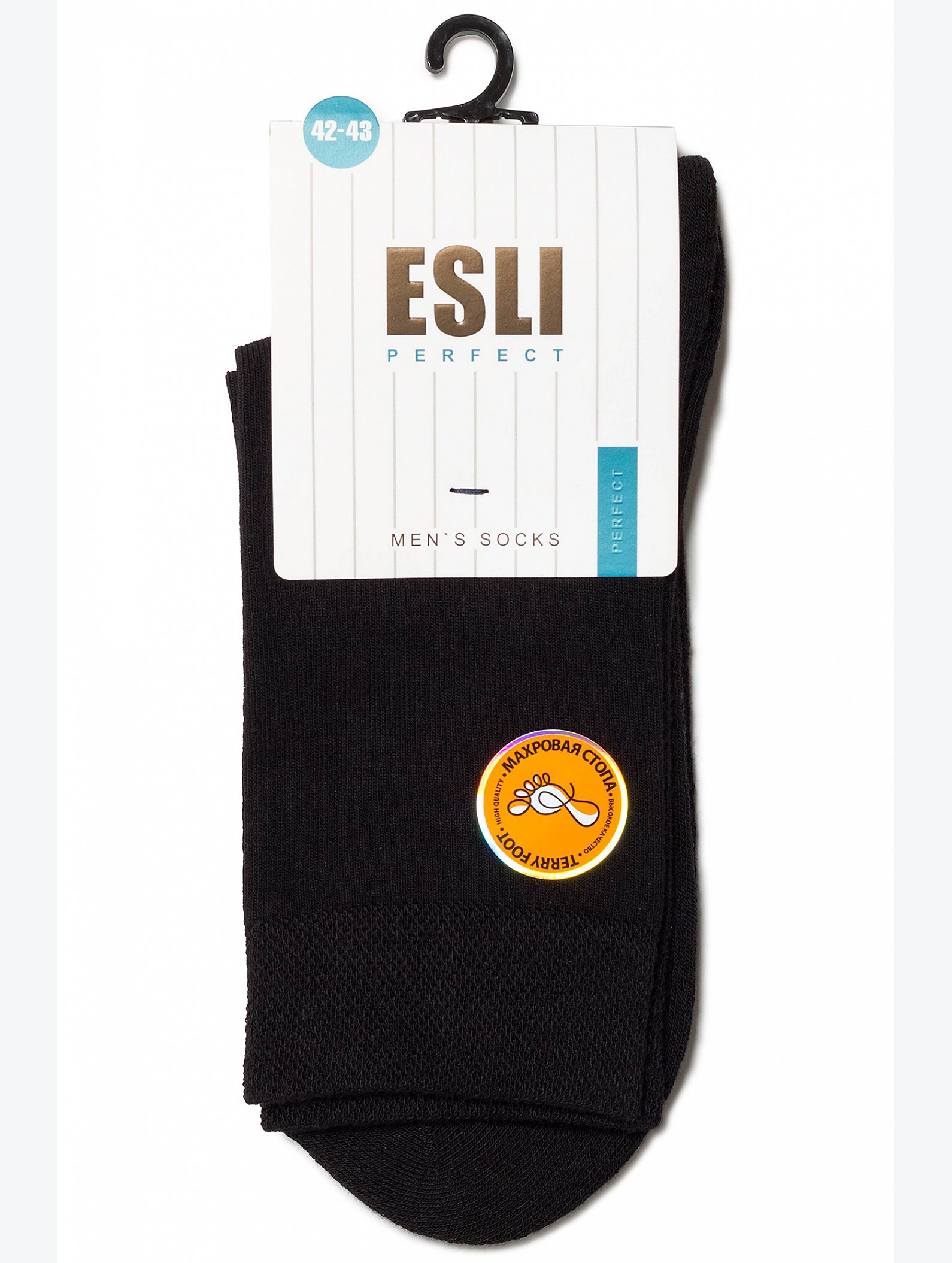 Мужские носки с махровой стопой Esli