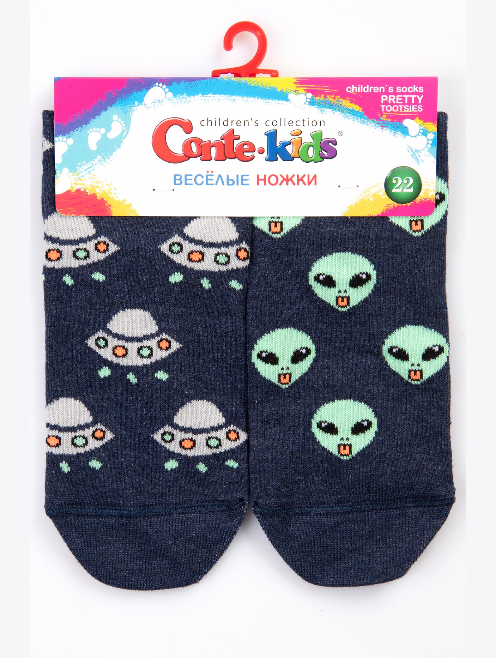 Носки для мальчика Conte-kids