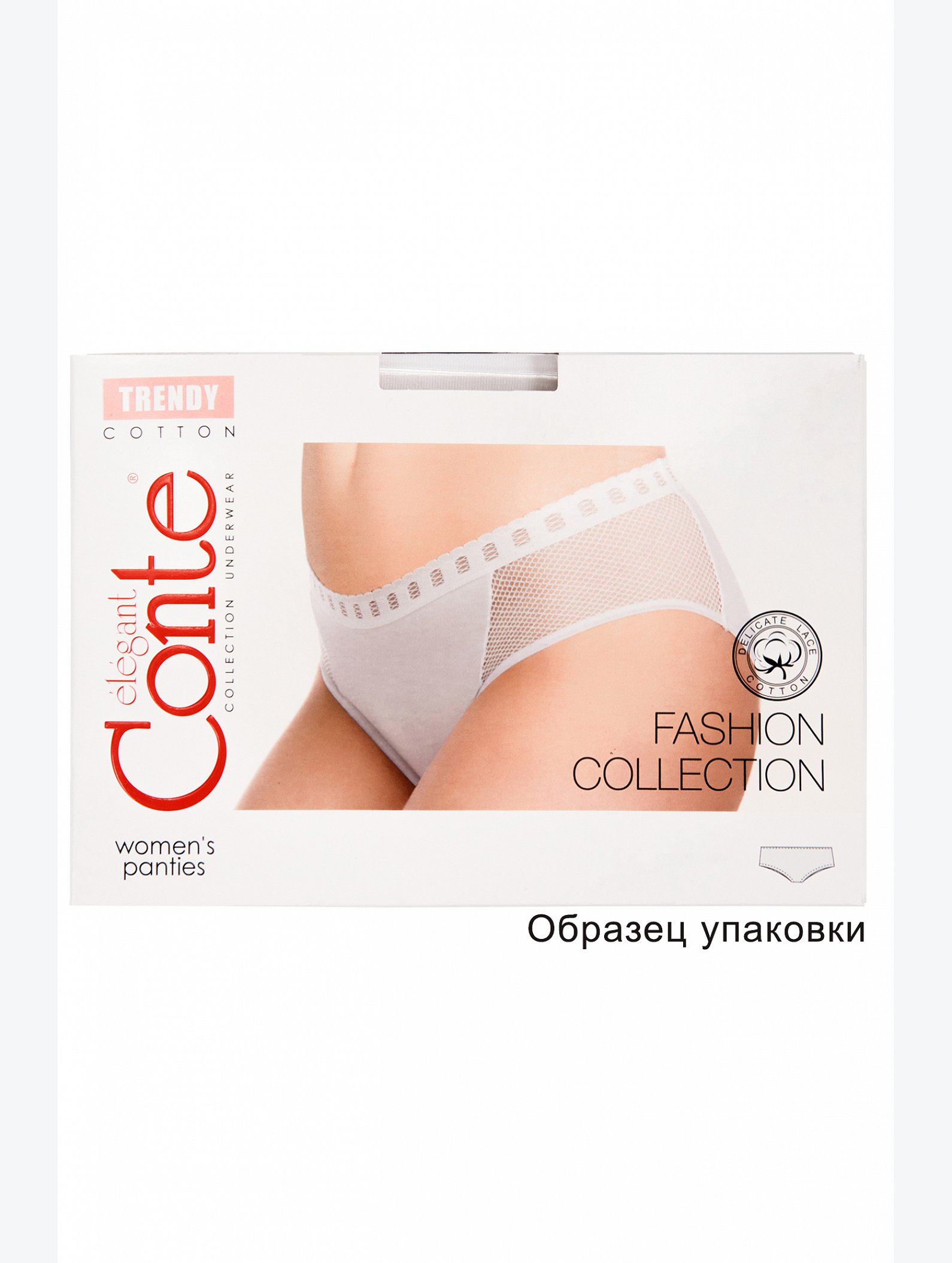 Женские трусы-стринги Conte Elegant