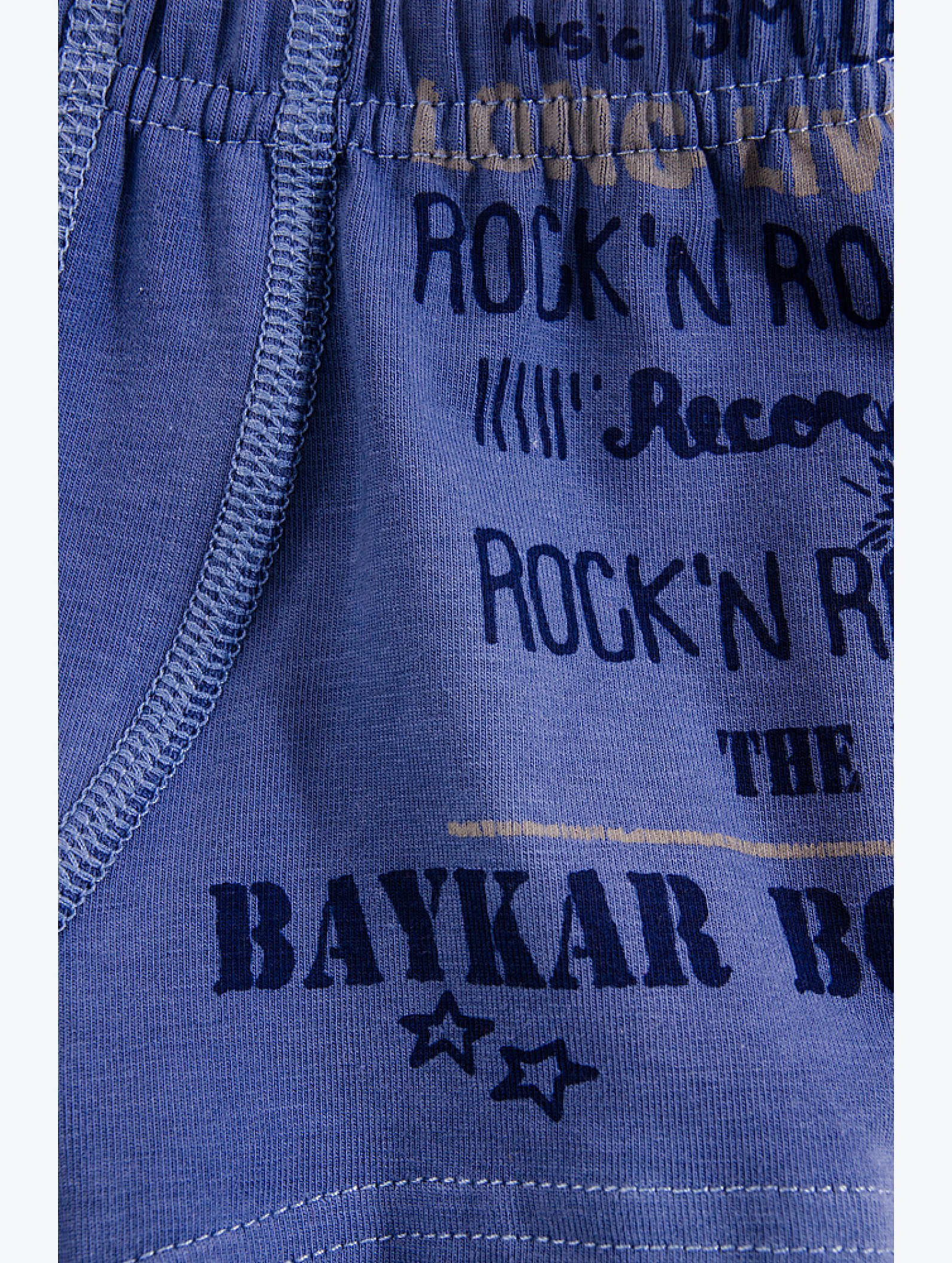 Трусы для мальчика Baykar