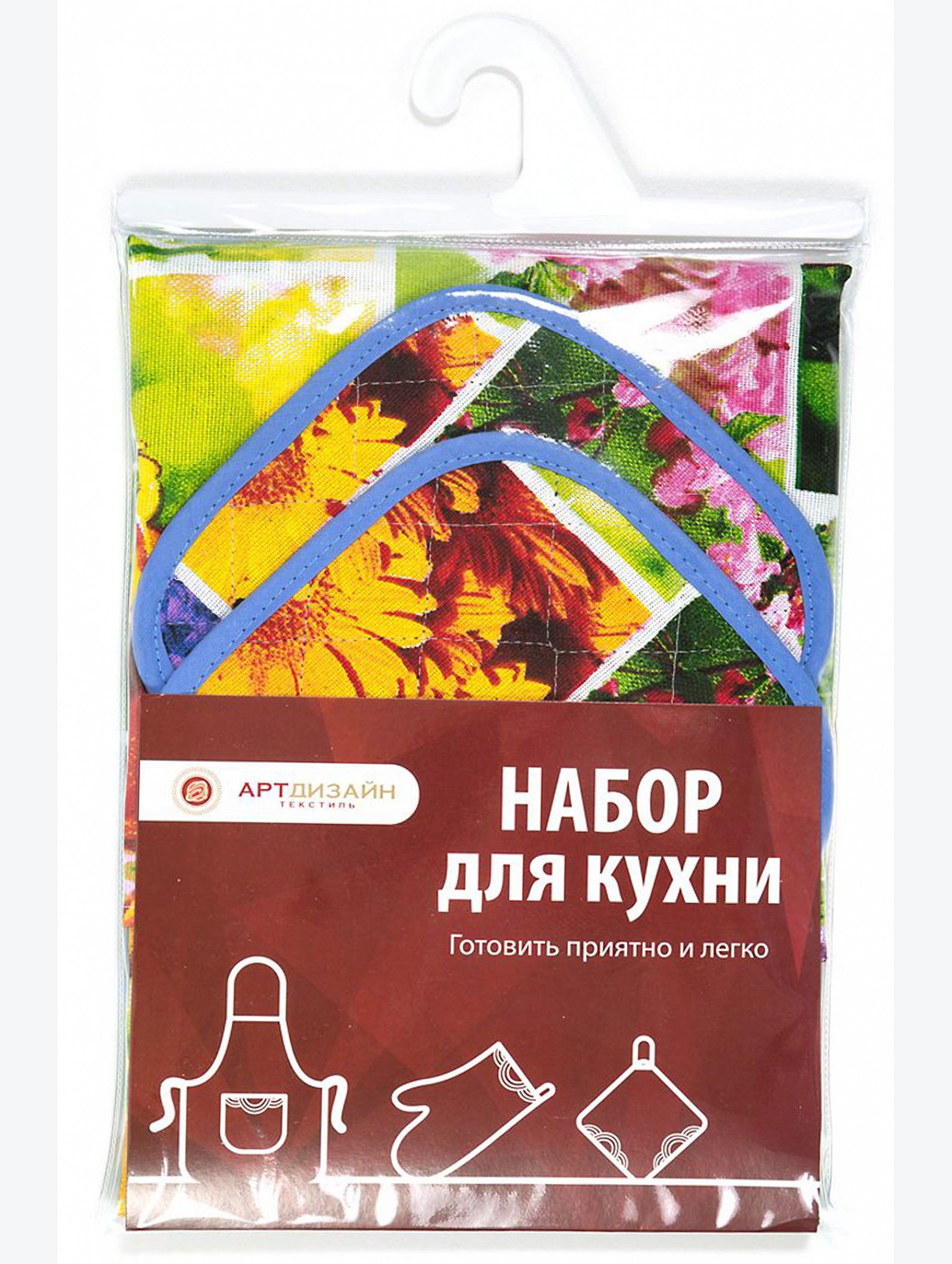 Комплект для кухни из рогожки АртДизайн