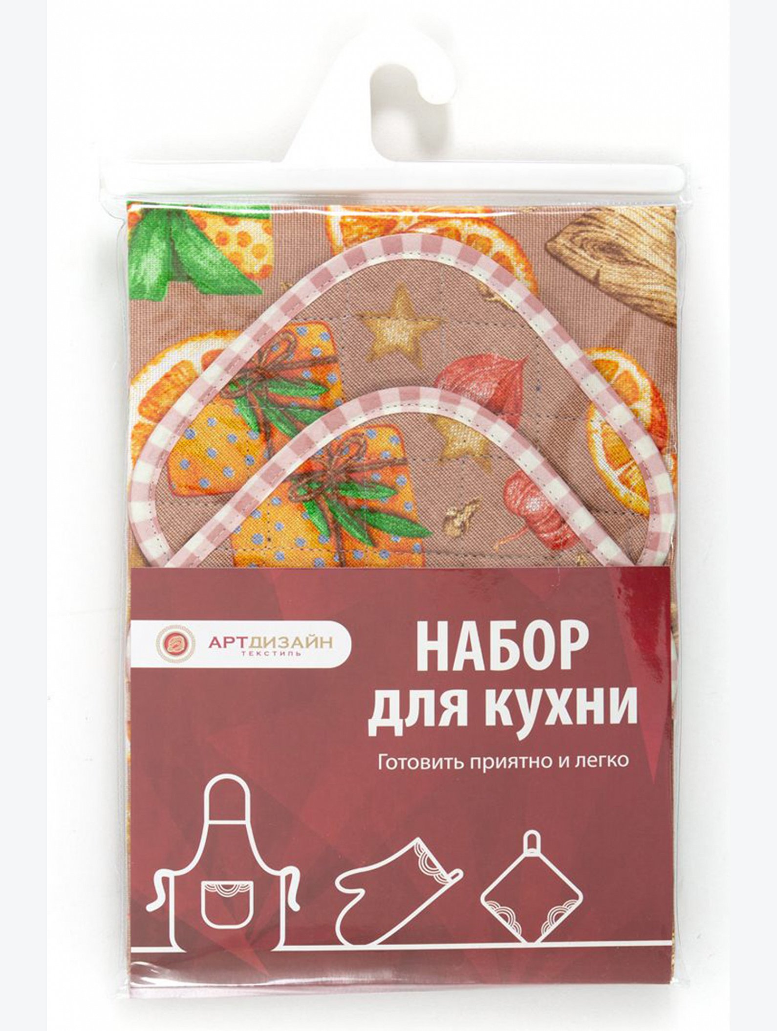 Набор для кухни из рогожки АртДизайн