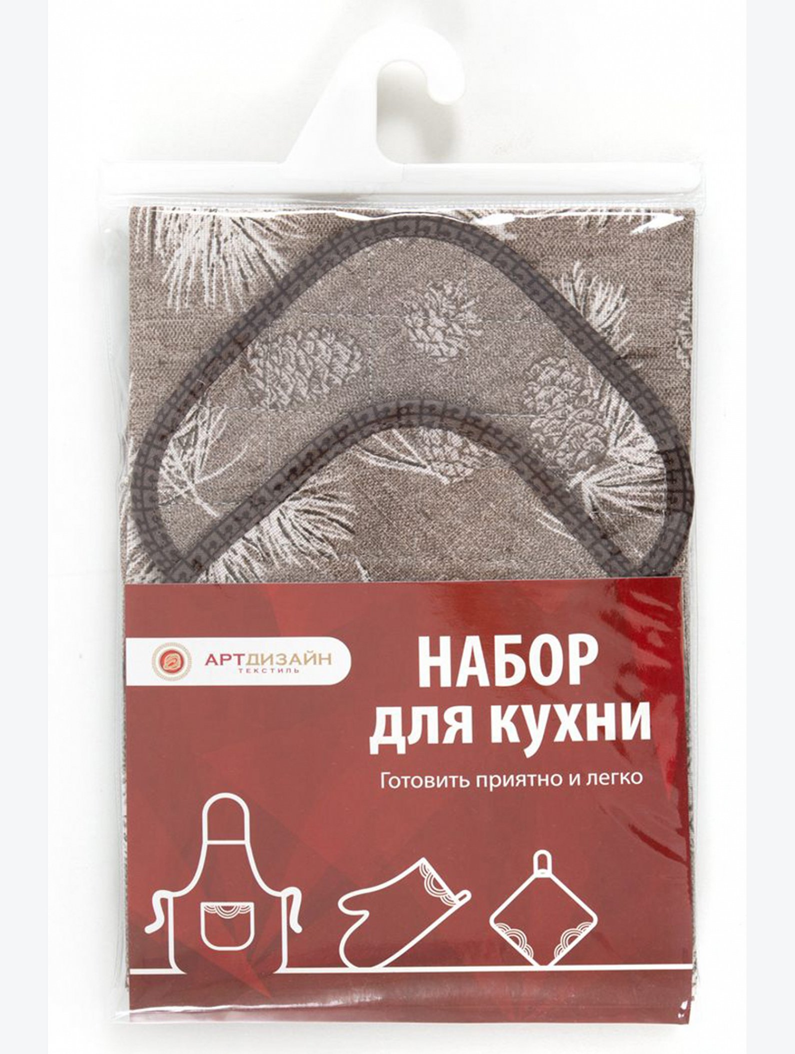 Набор для кухни из рогожки АртДизайн