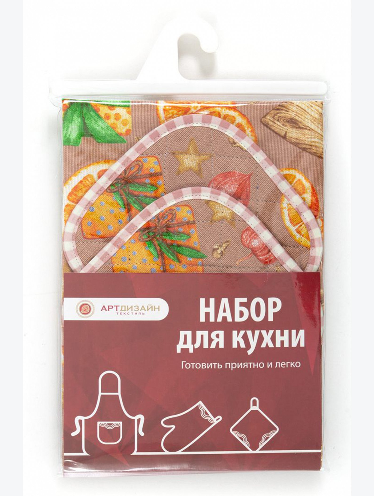 Набор для кухни из рогожки АртДизайн