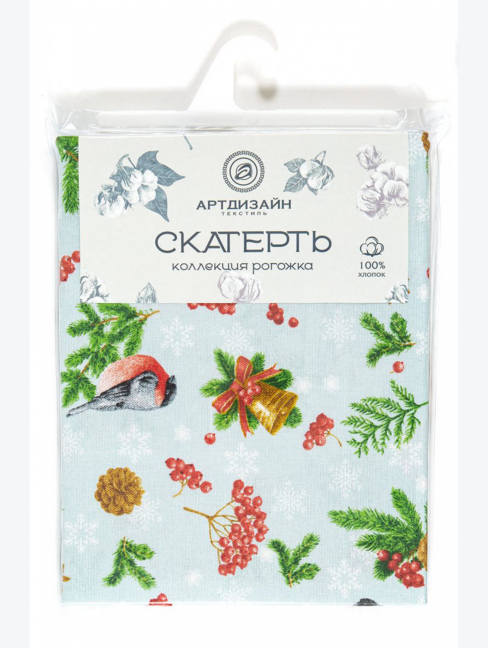 Скатерть из рогожки 145Х120 АртДизайн
