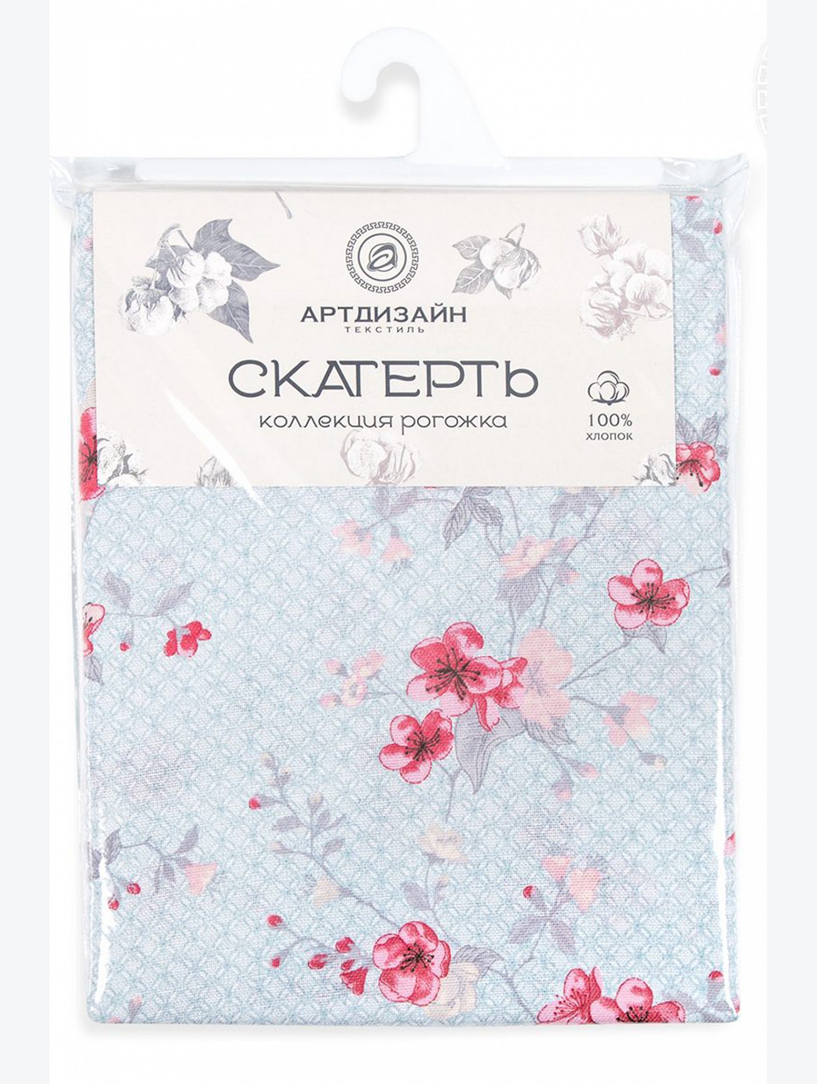 Скатерть из рогожки 150Х150 АртДизайн