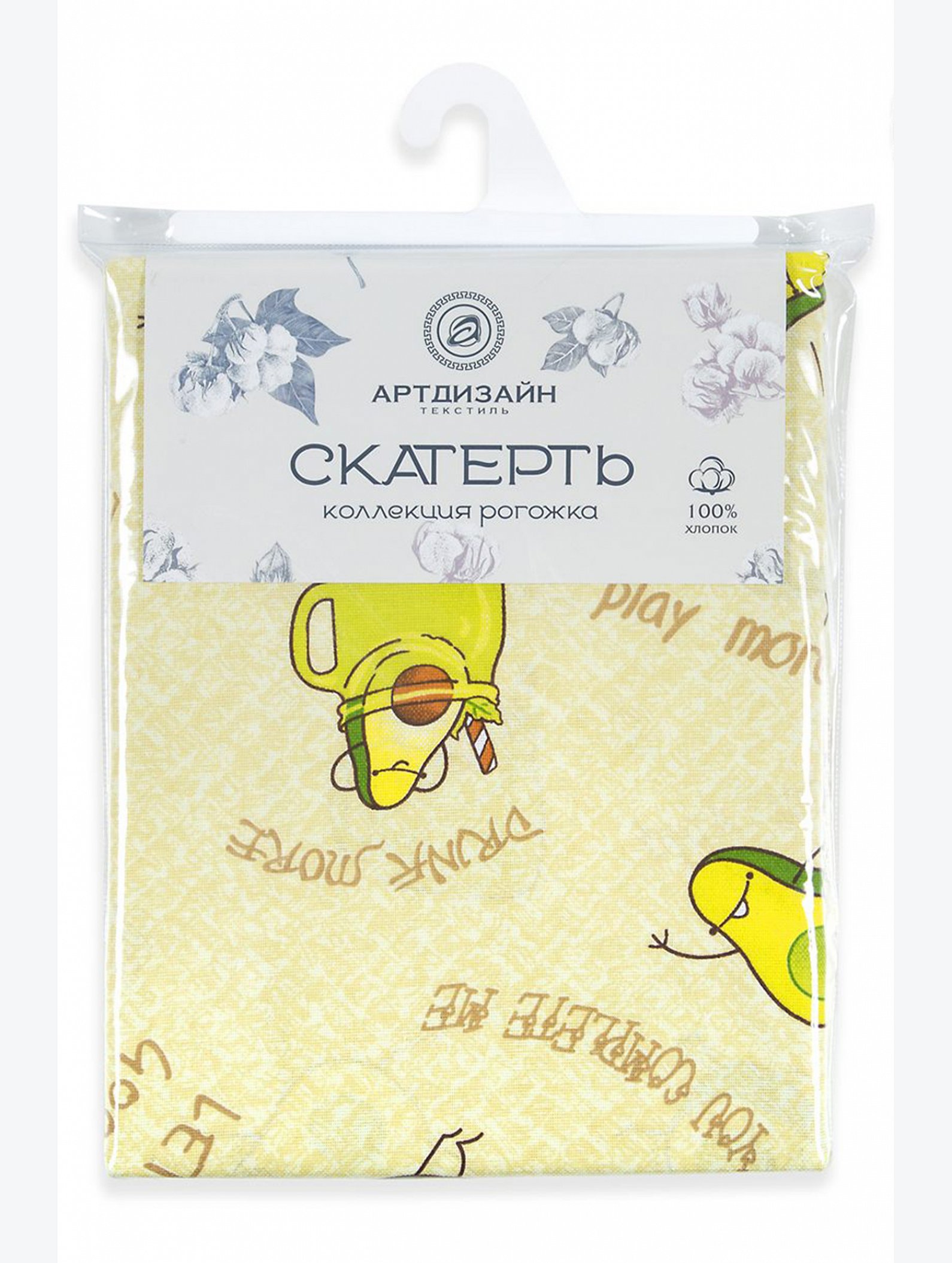 Скатерть из рогожки 150Х150 АртДизайн