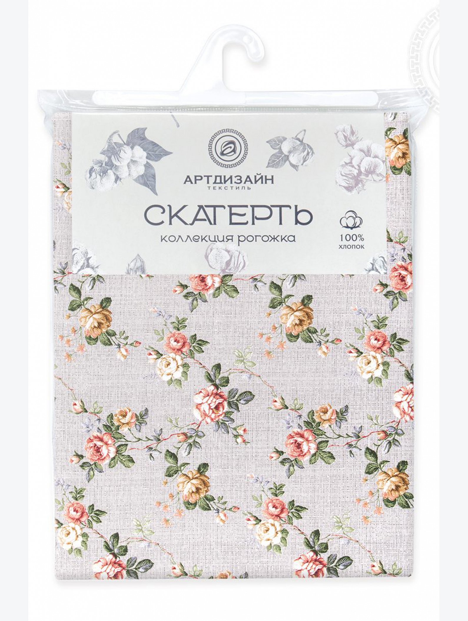 Скатерть из рогожки 145Х150 АртДизайн