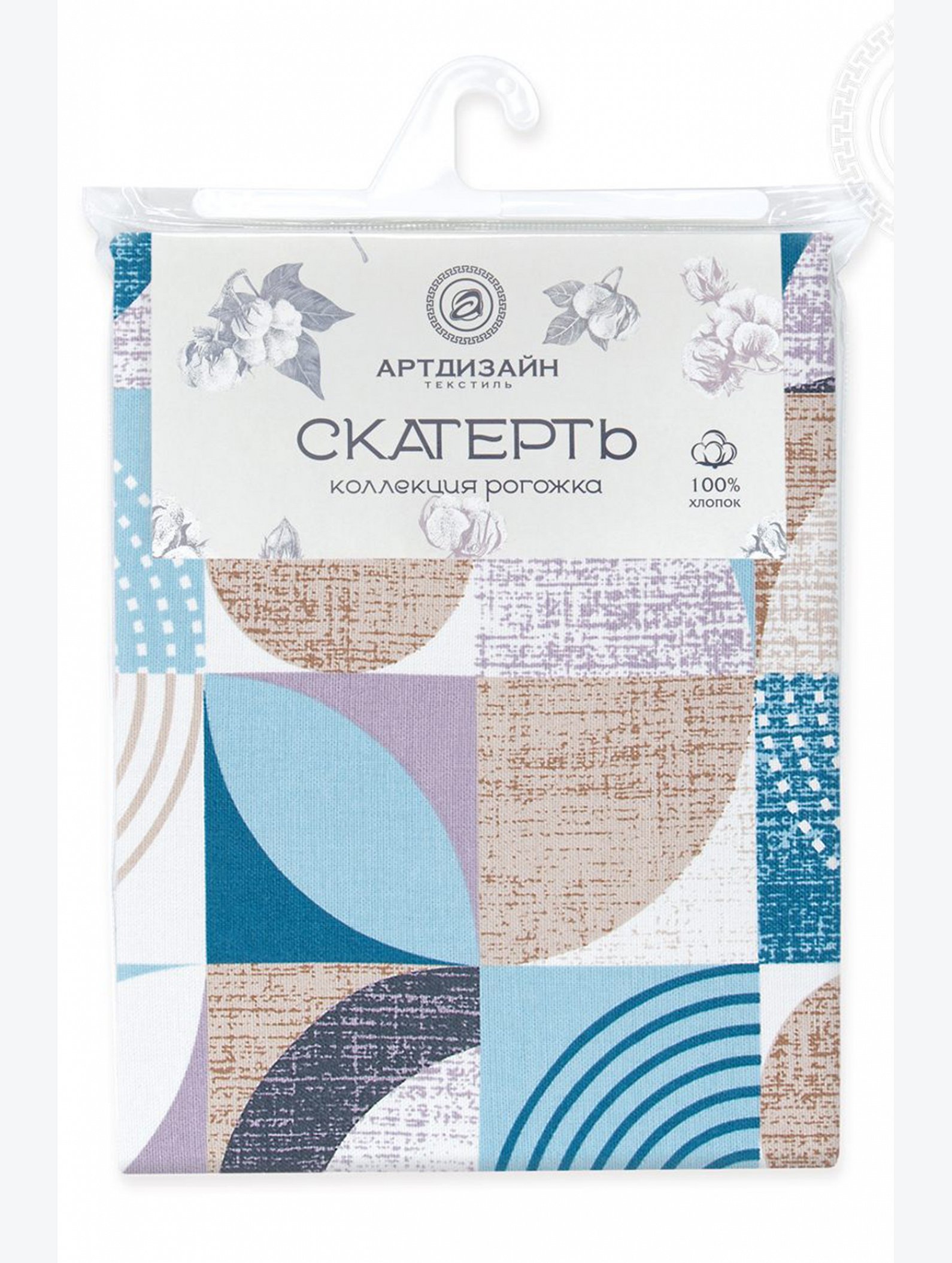 Скатерть из рогожки 145Х150 АртДизайн