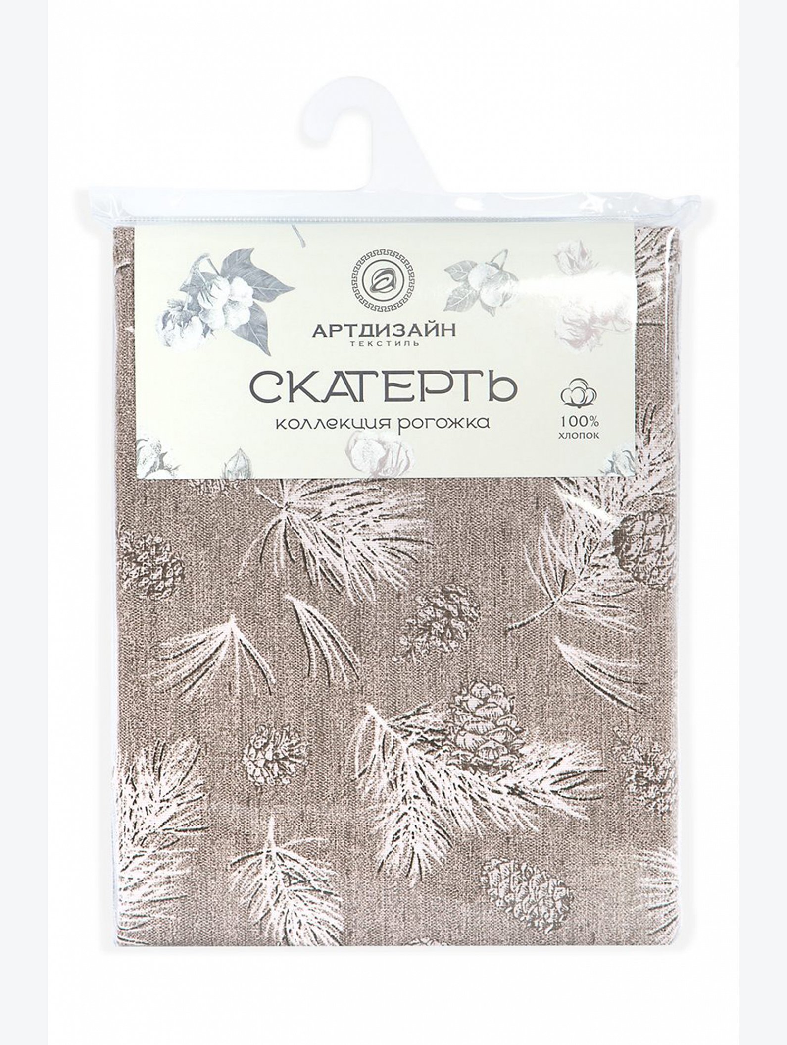 Скатерть из рогожки 145Х150 АртДизайн