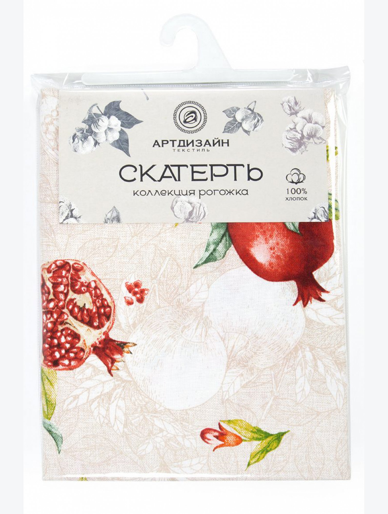 Скатерть из рогожки 145Х180 АртДизайн