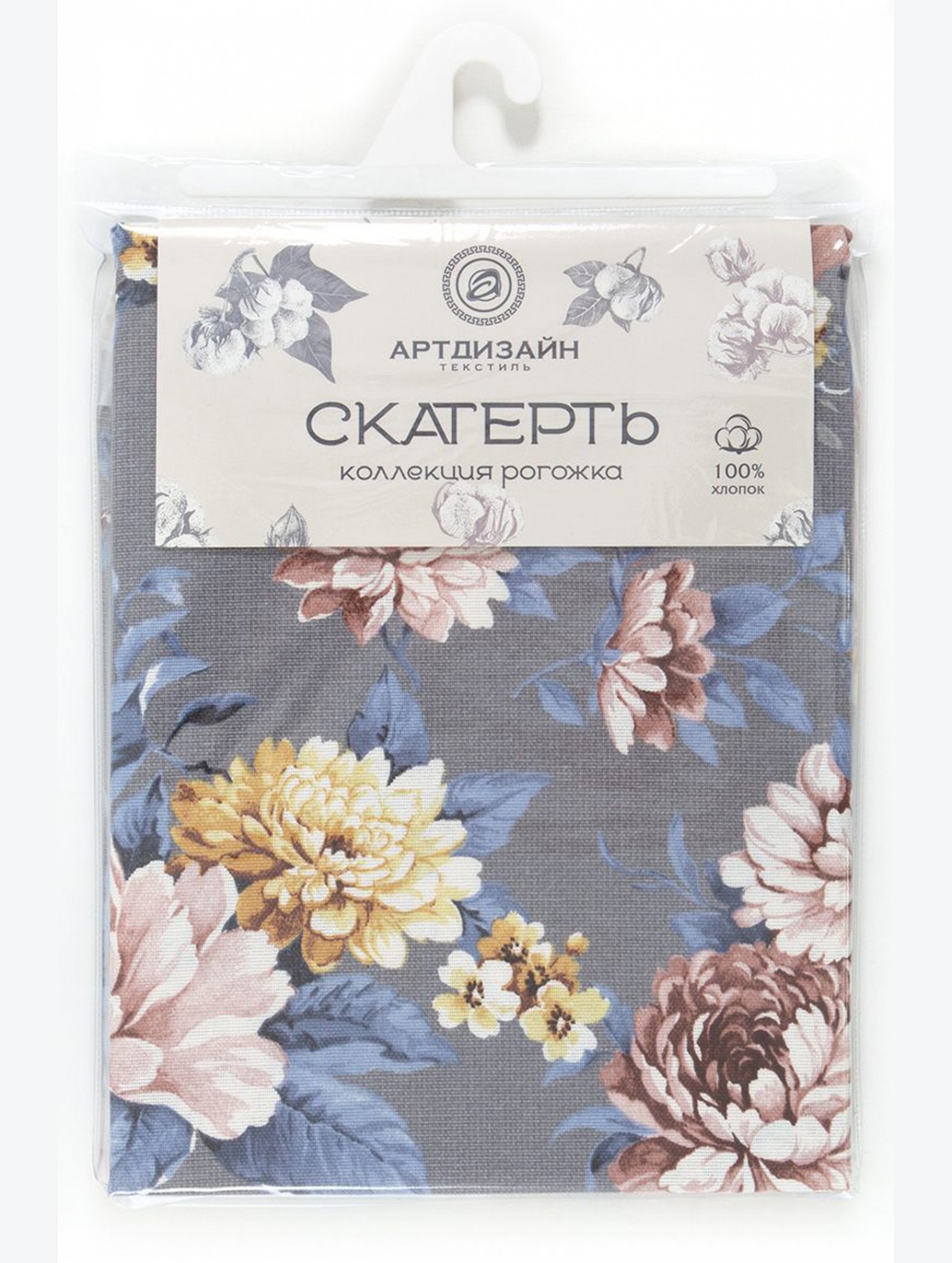 Скатерть из рогожки 145Х180 АртДизайн