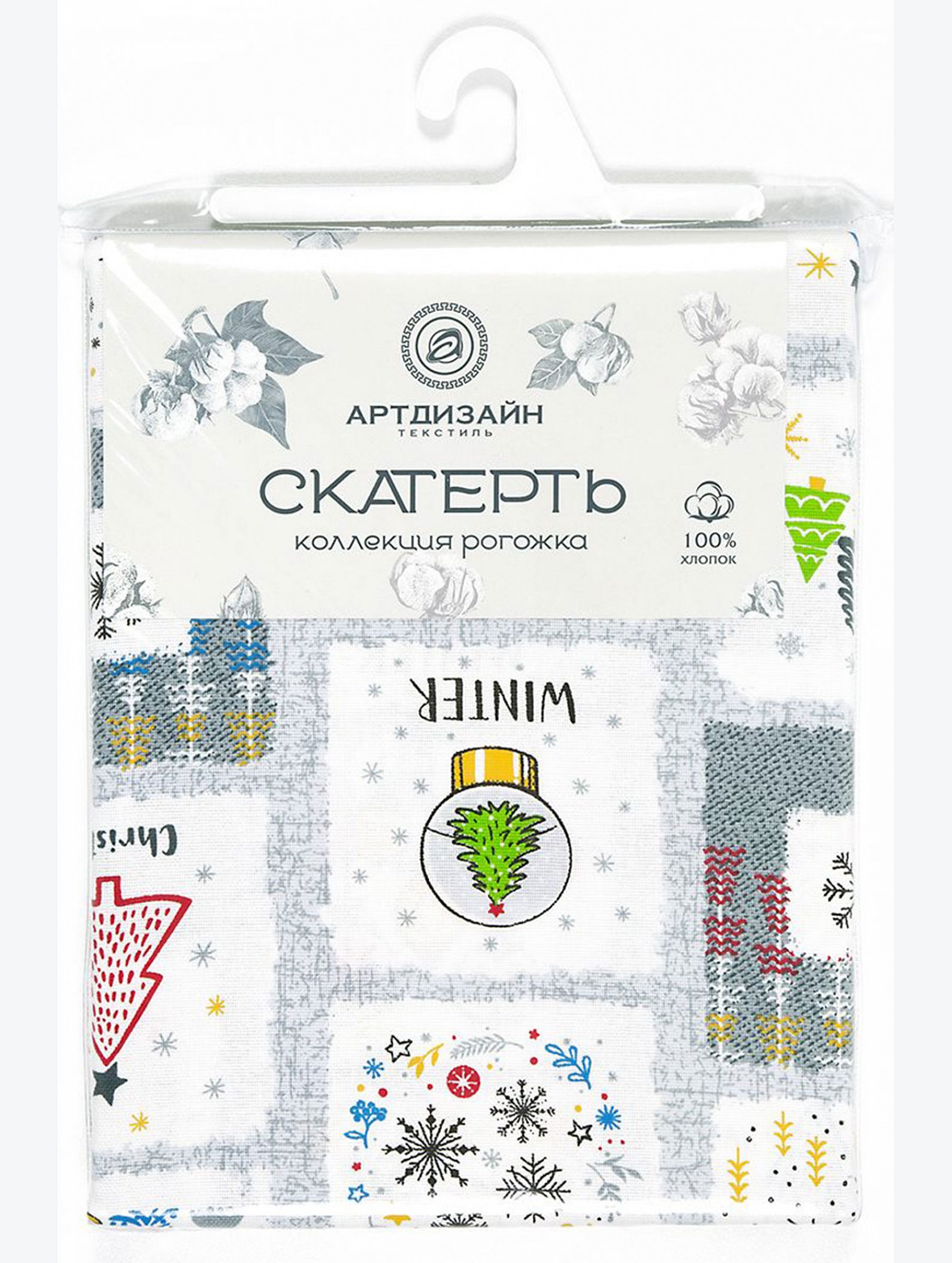 Скатерть из рогожки 145Х180 АртДизайн