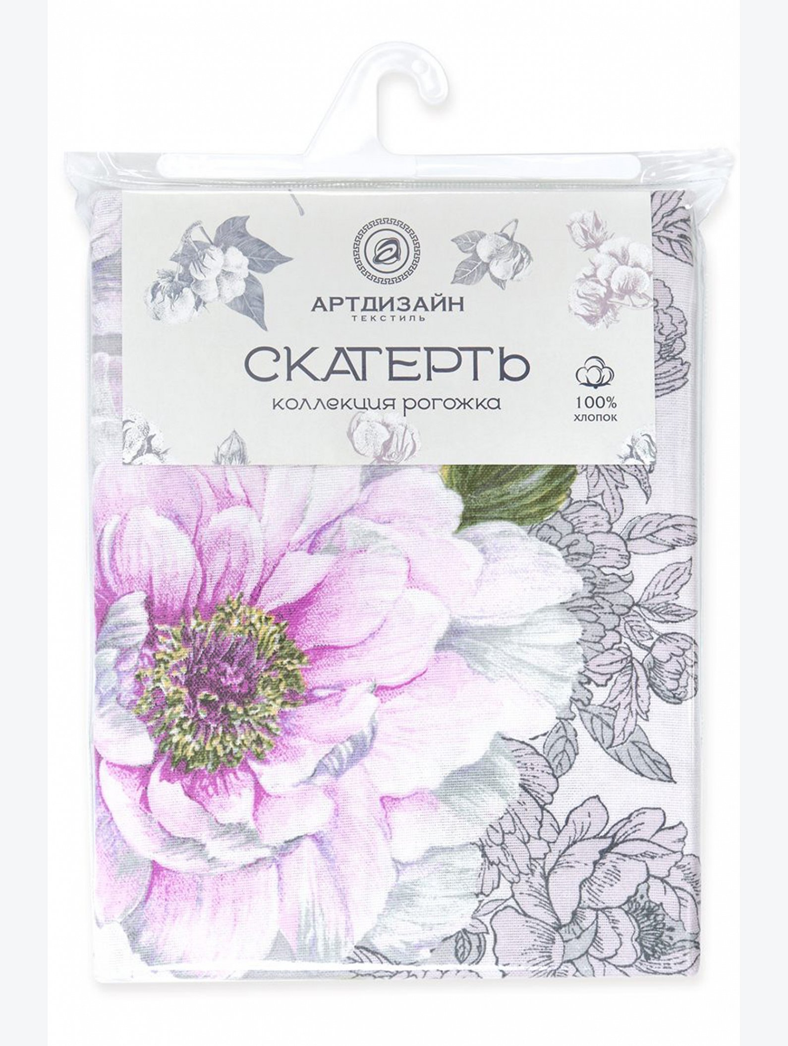 Скатерть из рогожки 145Х180 АртДизайн