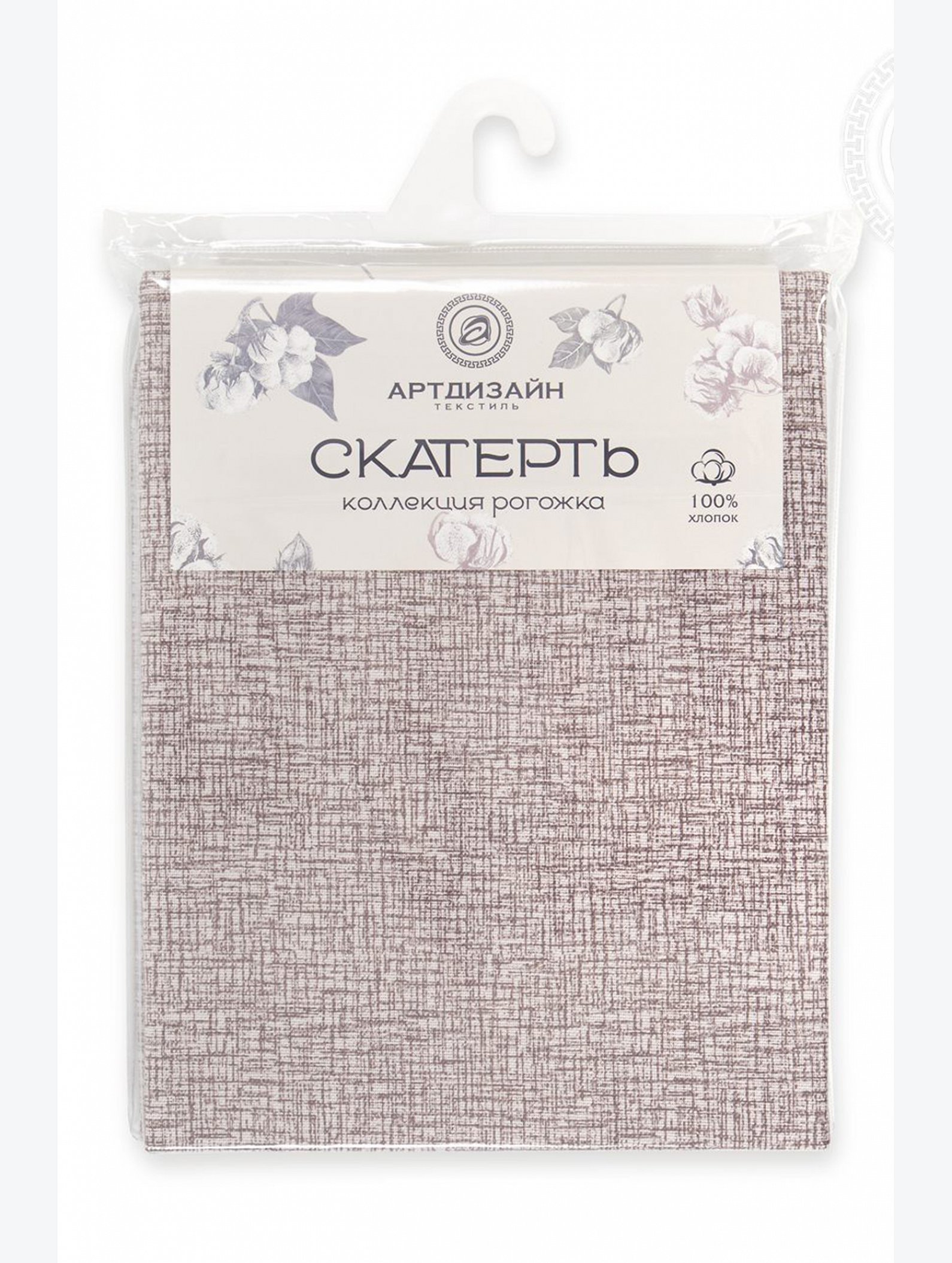 Скатерть из рогожки 145Х220 АртДизайн