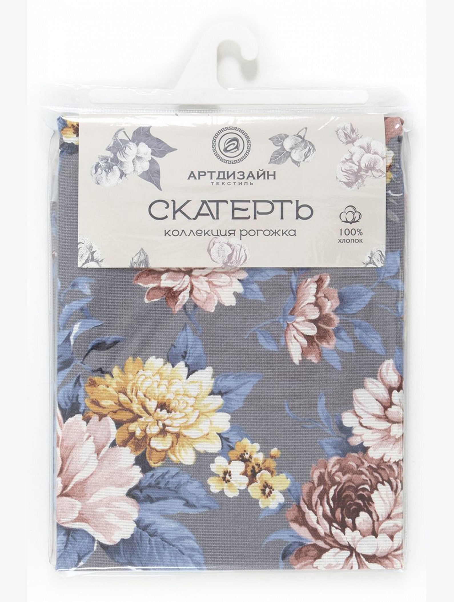 Скатерть из рогожки 145Х220 АртДизайн