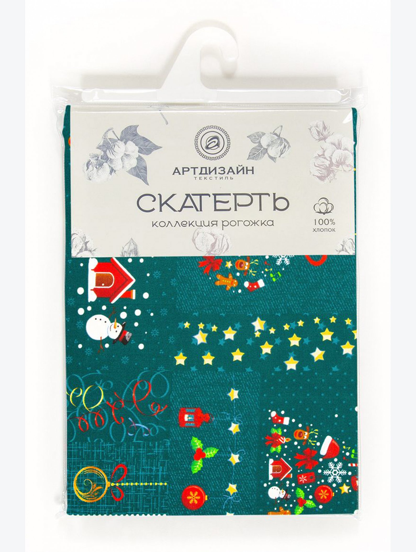 Скатерть из рогожки 145Х260 АртДизайн