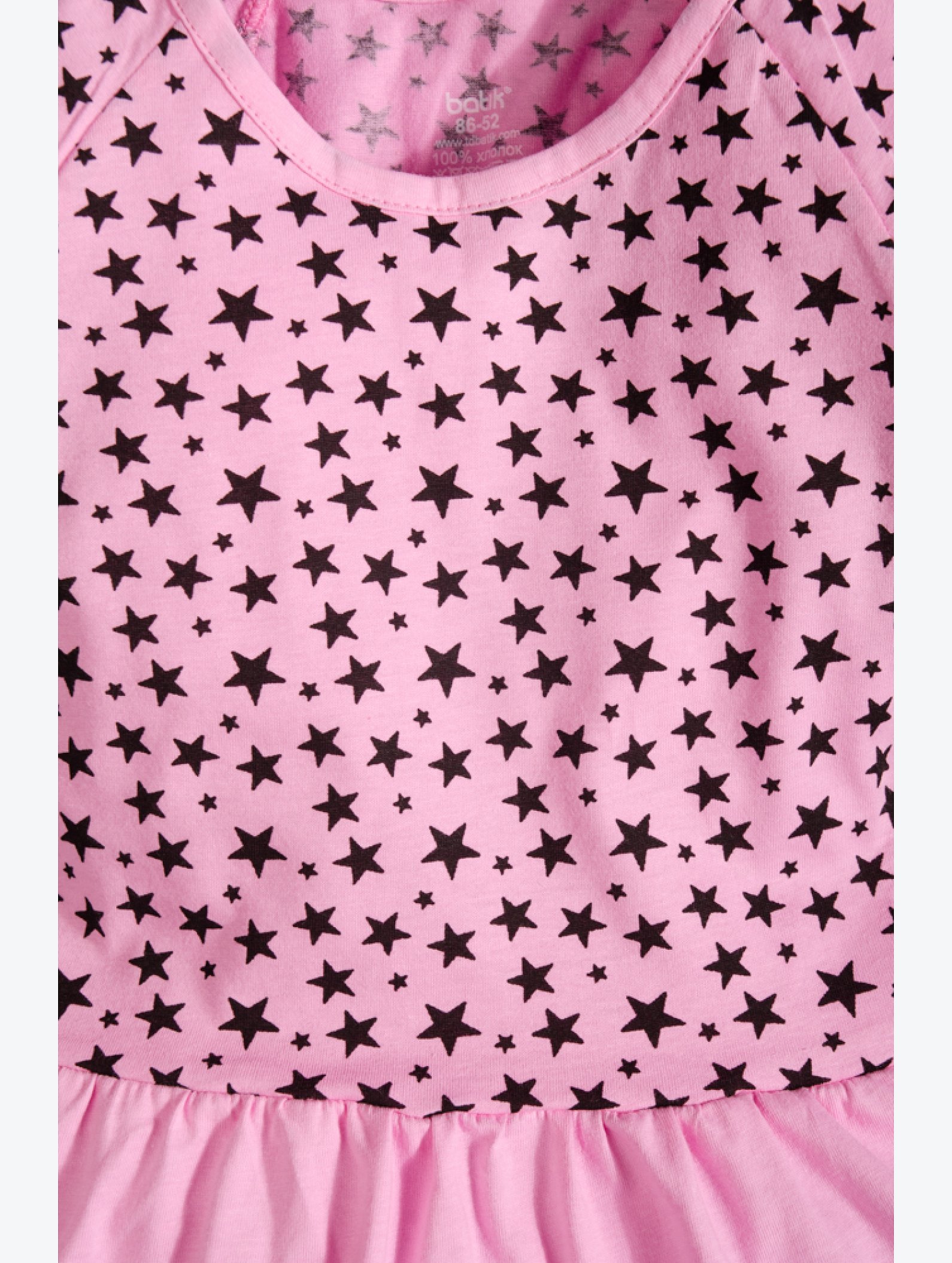 Платьице для девочки Batik