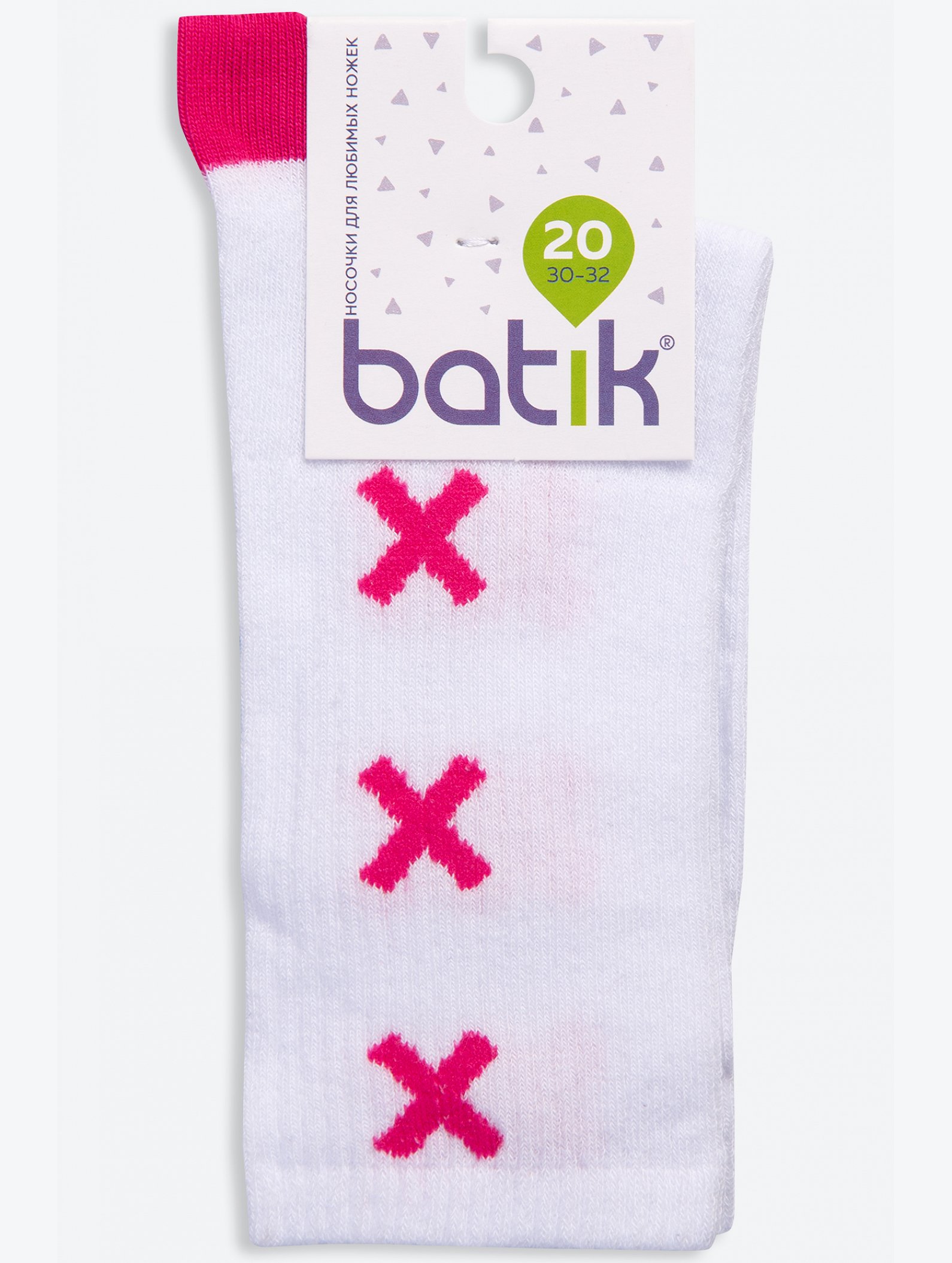 Носки для девочки Batik