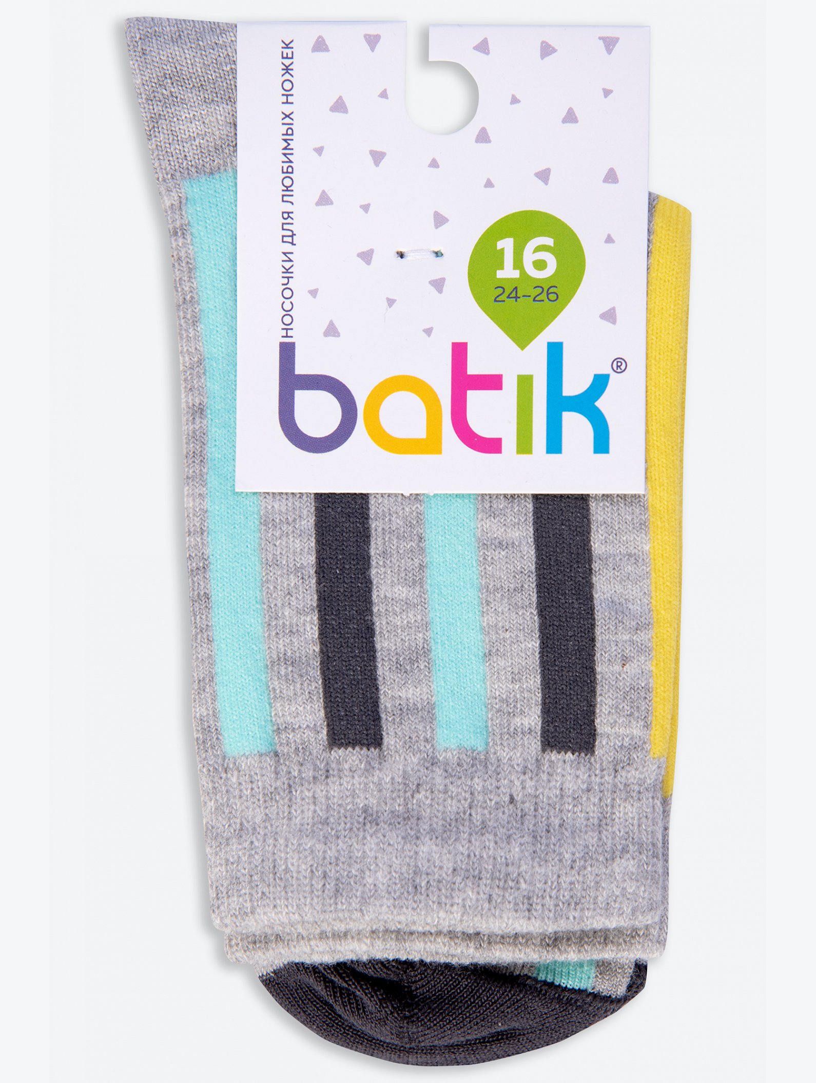 Носки детские Batik