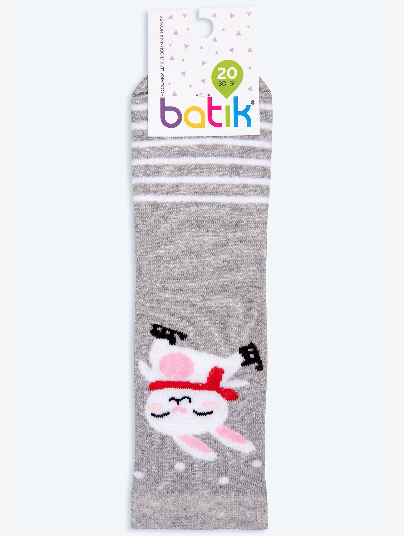 Носки детские махровые Batik