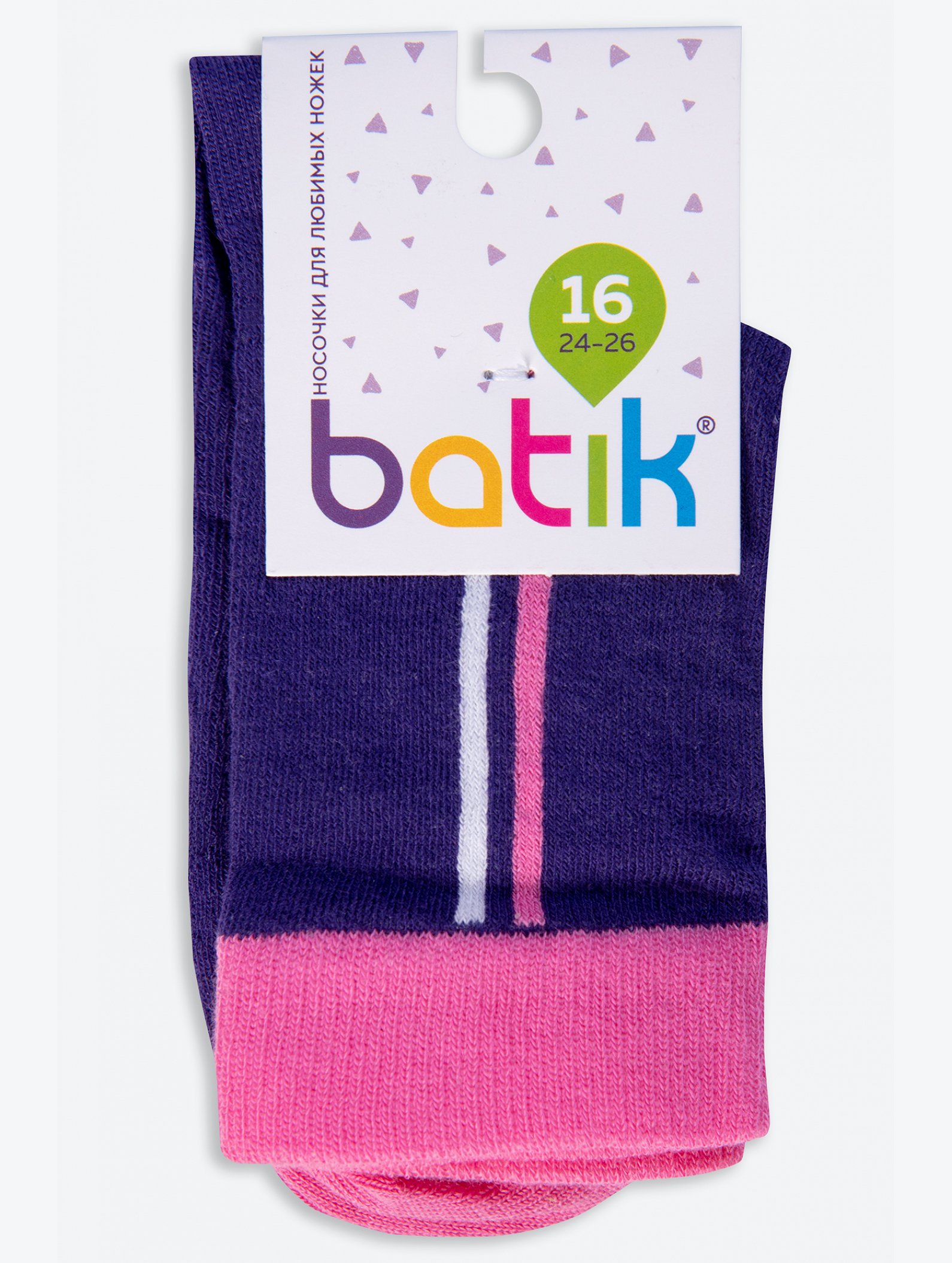 Носки для девочки Batik