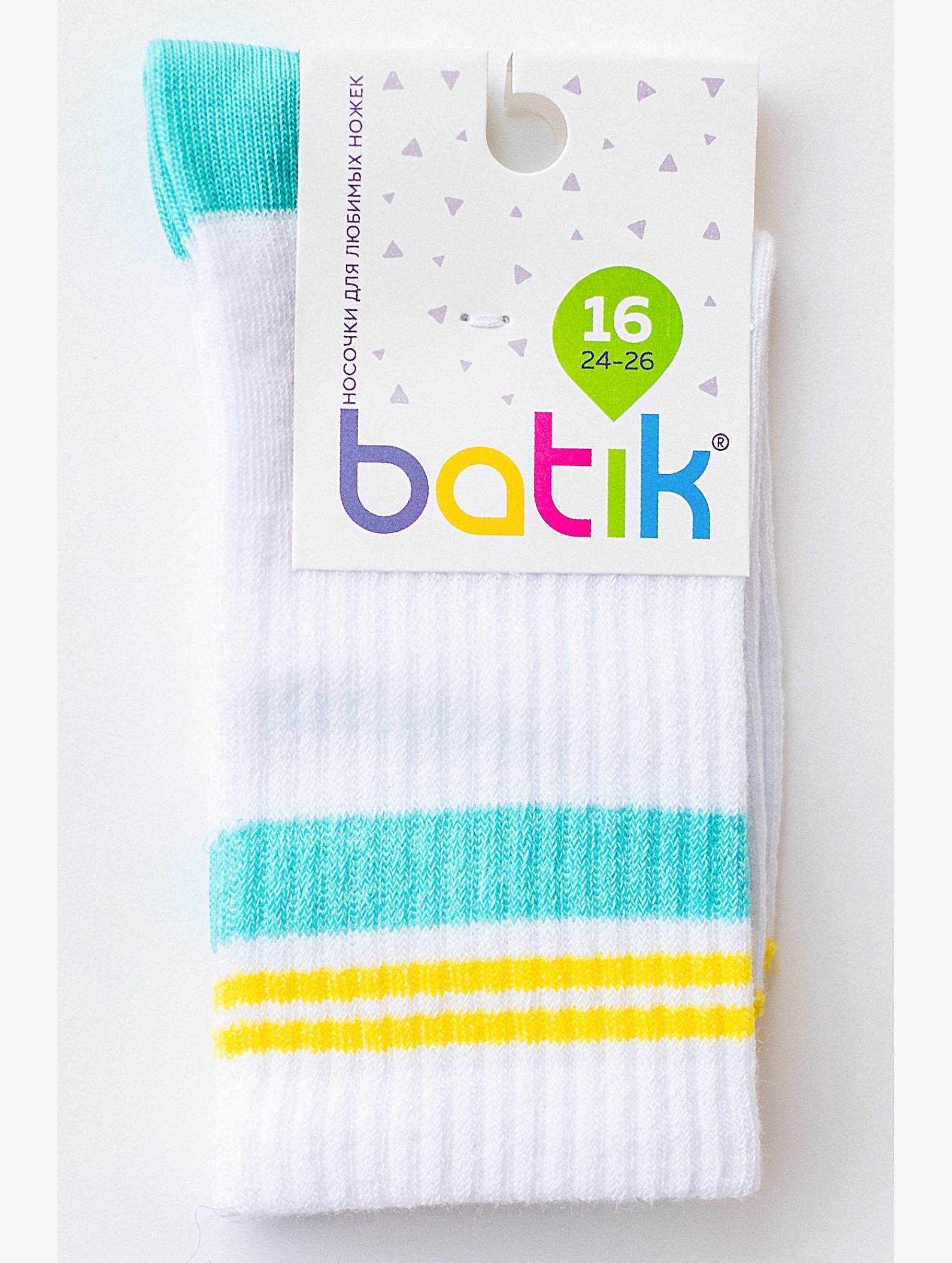Детские носки с двубортной резинкой Batik