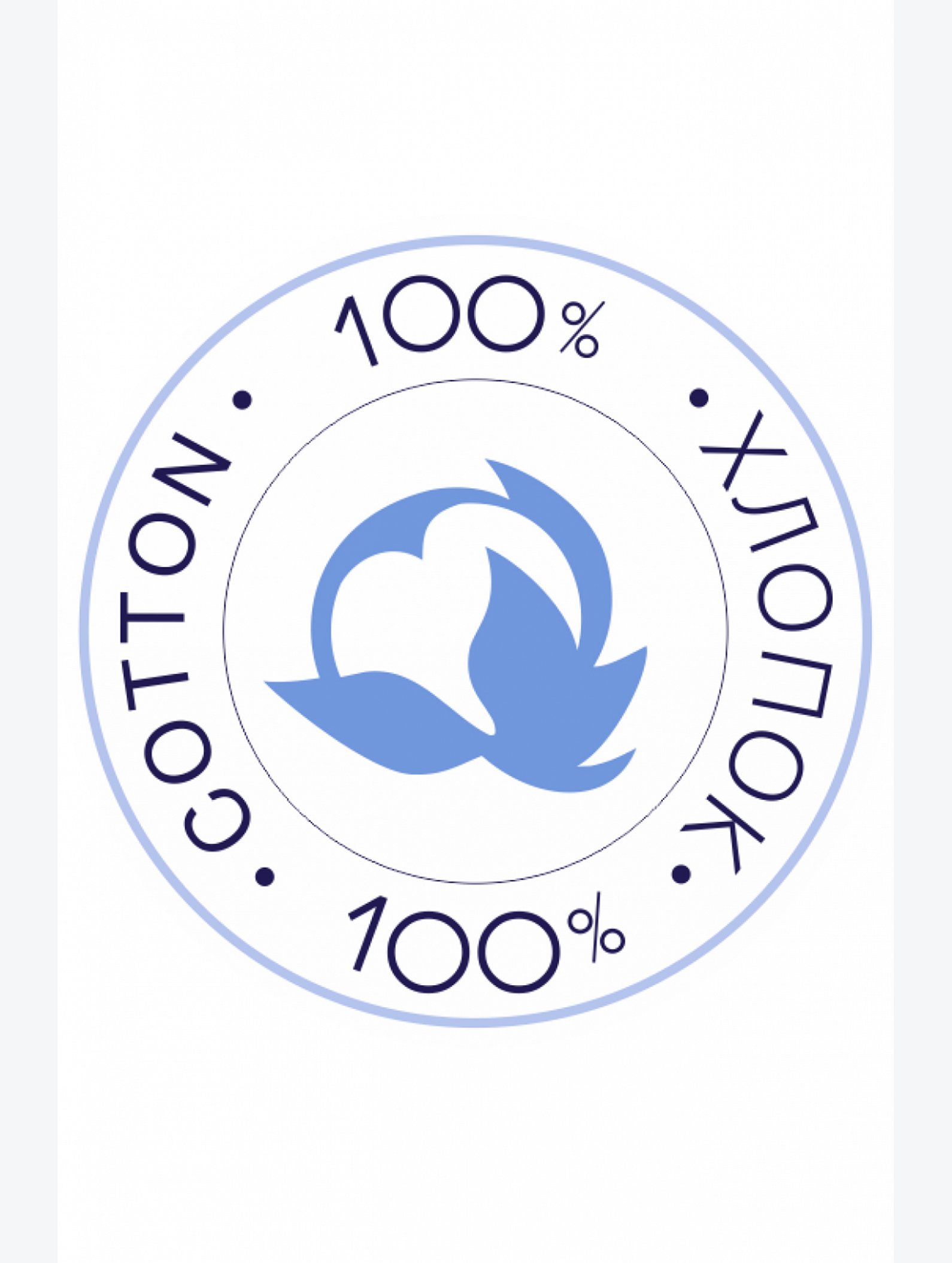 Ватные подушечки bella cotton, 80 шт Bella