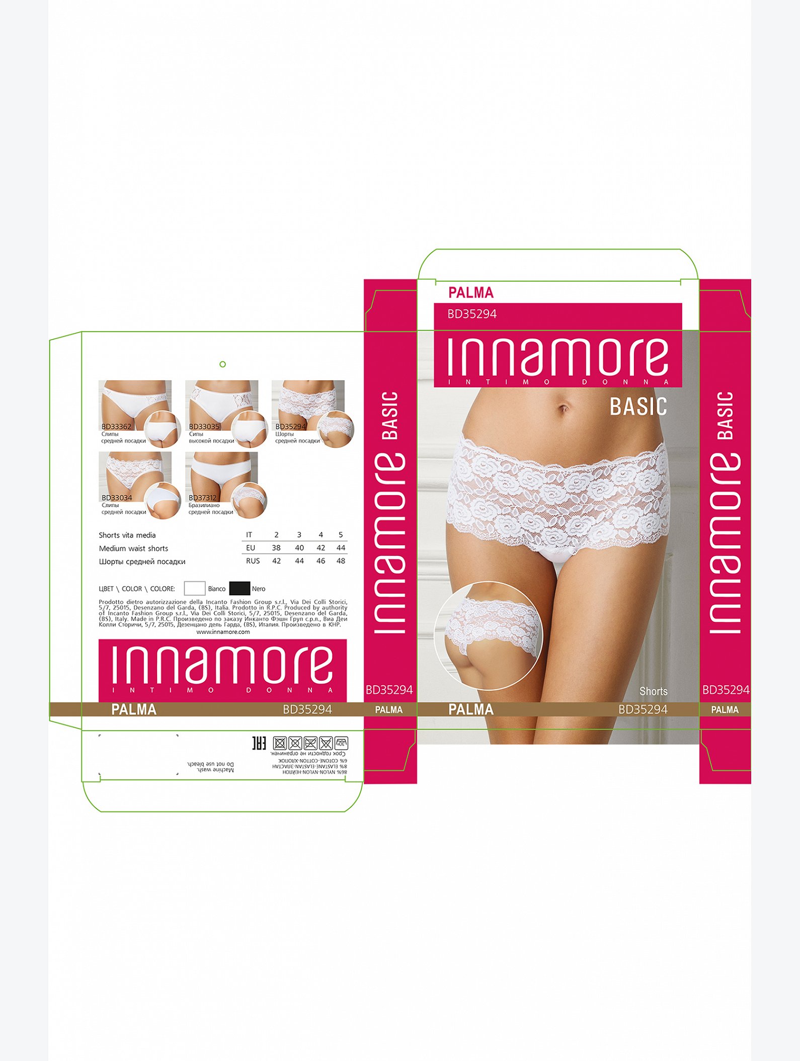Женские трусы-шортики Innamore