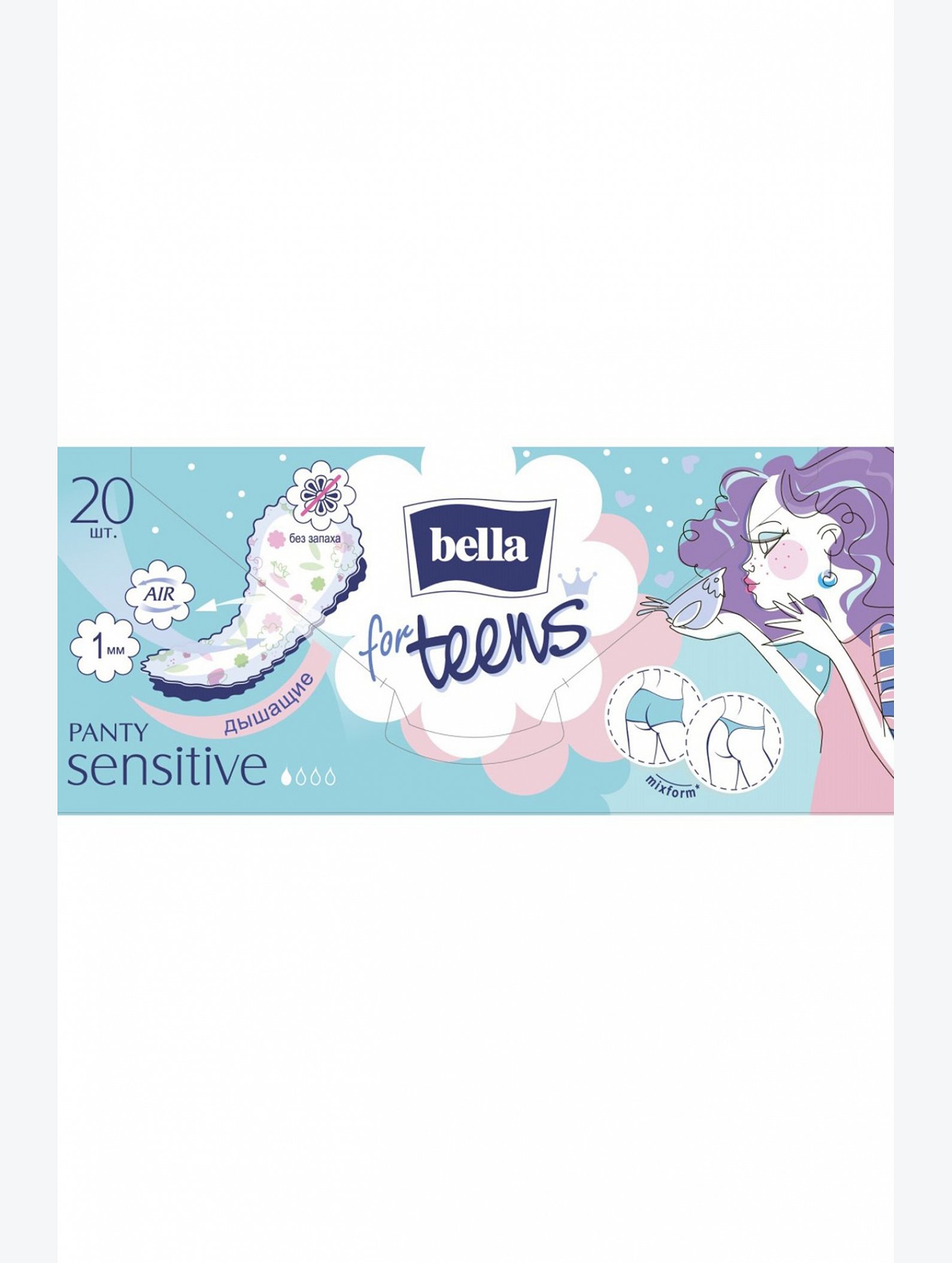 Женские ежедневные прокладки bella for teens sensitive 20 шт. Bella