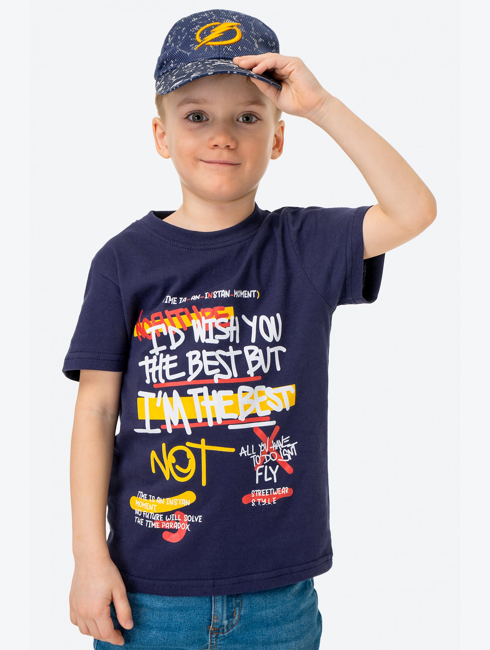 Хлопковая футболка для мальчика Bonito