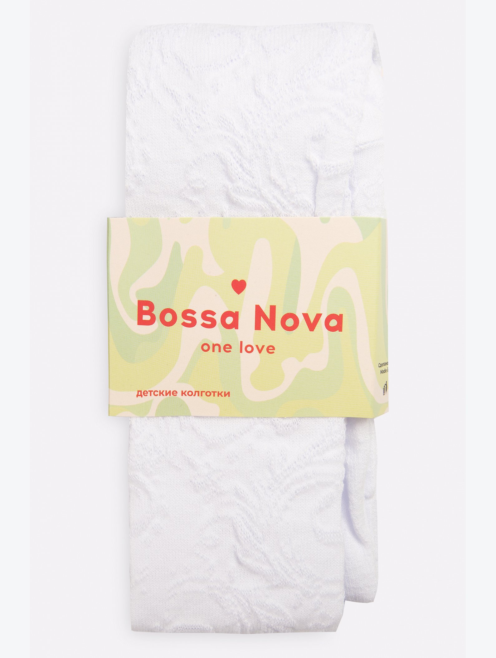 Ажурные колготки для девочки Bossa Nova
