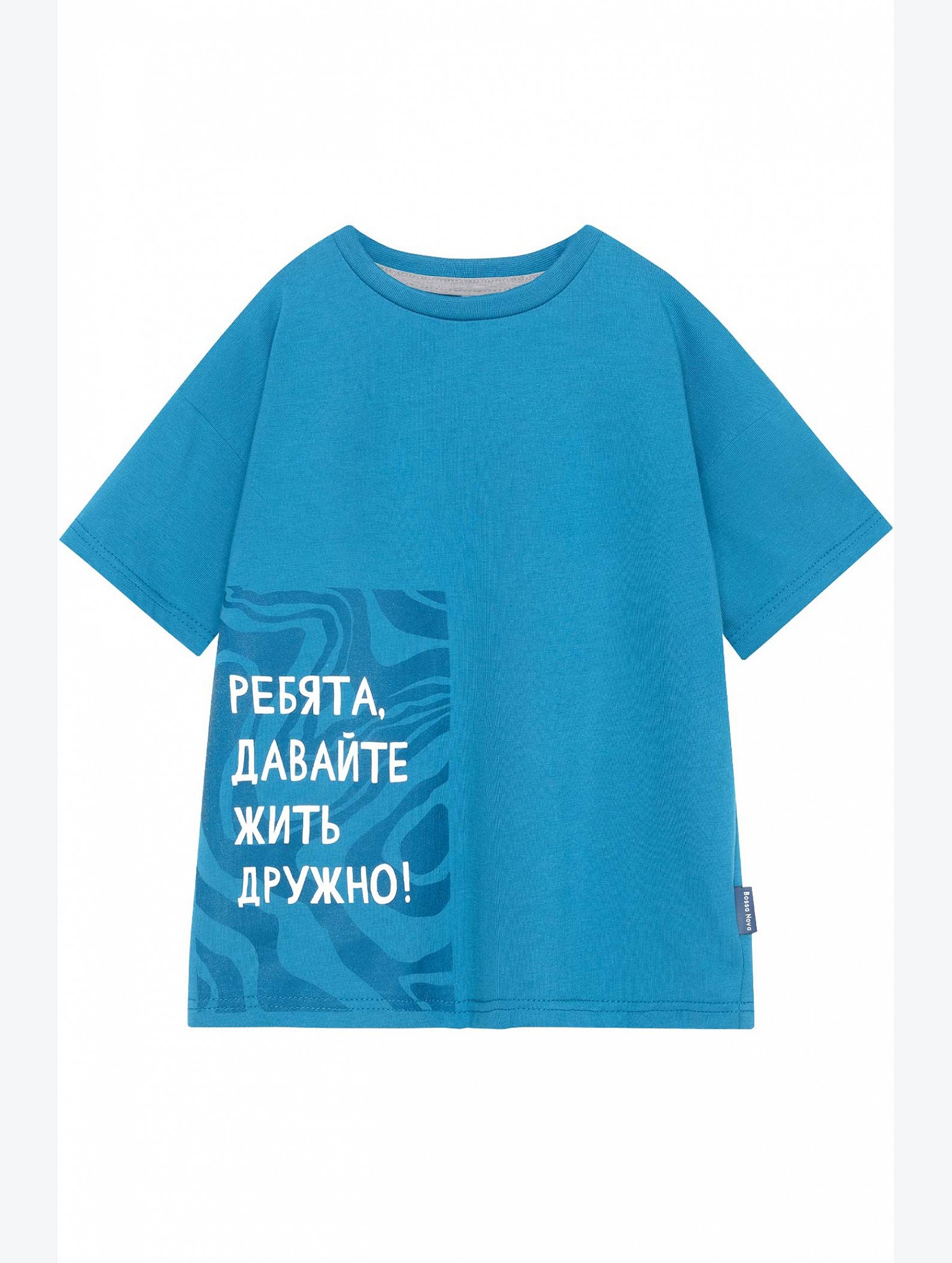 Футболка для мальчика Bossa Nova