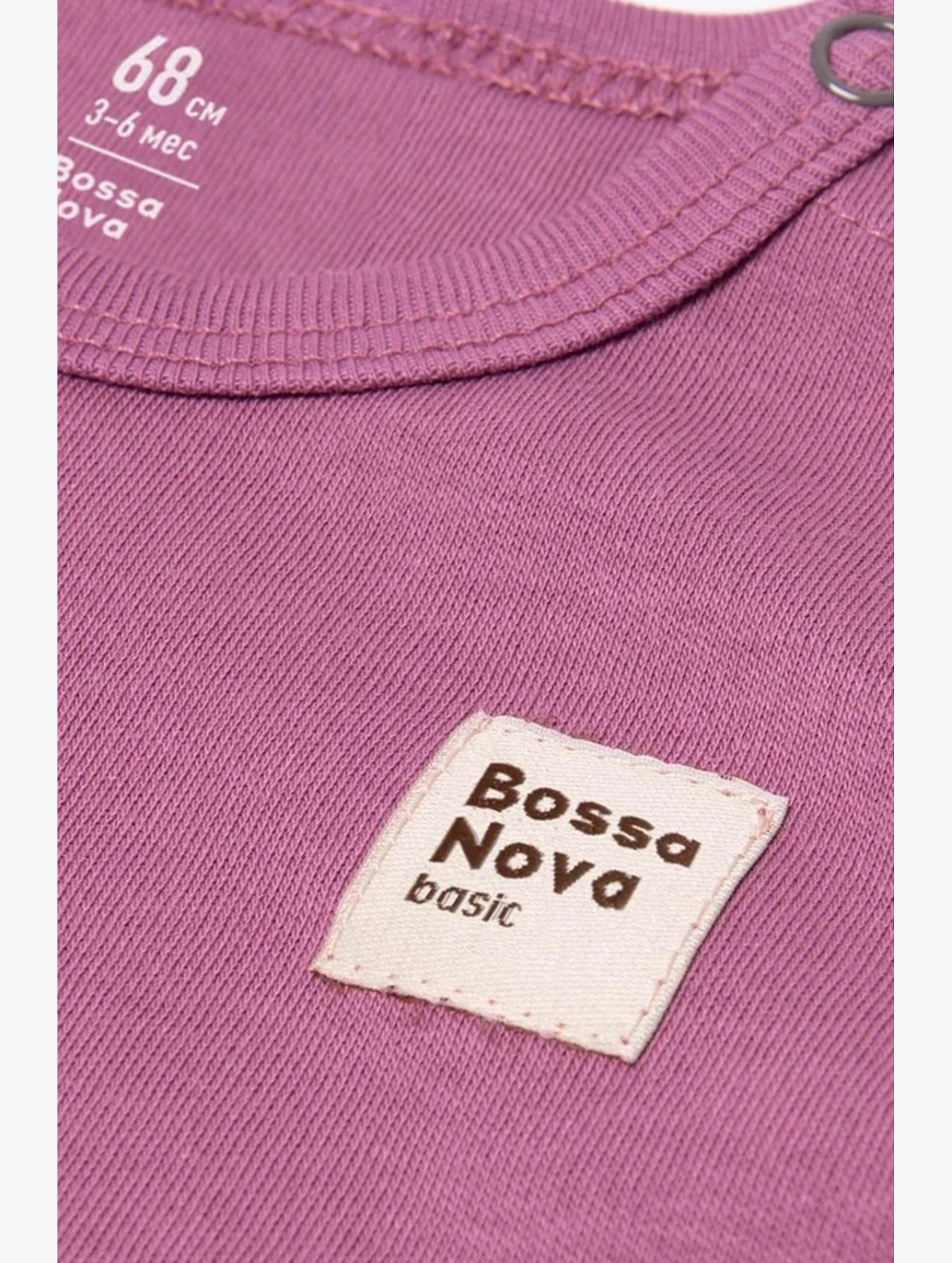 Боди для девочки Bossa Nova