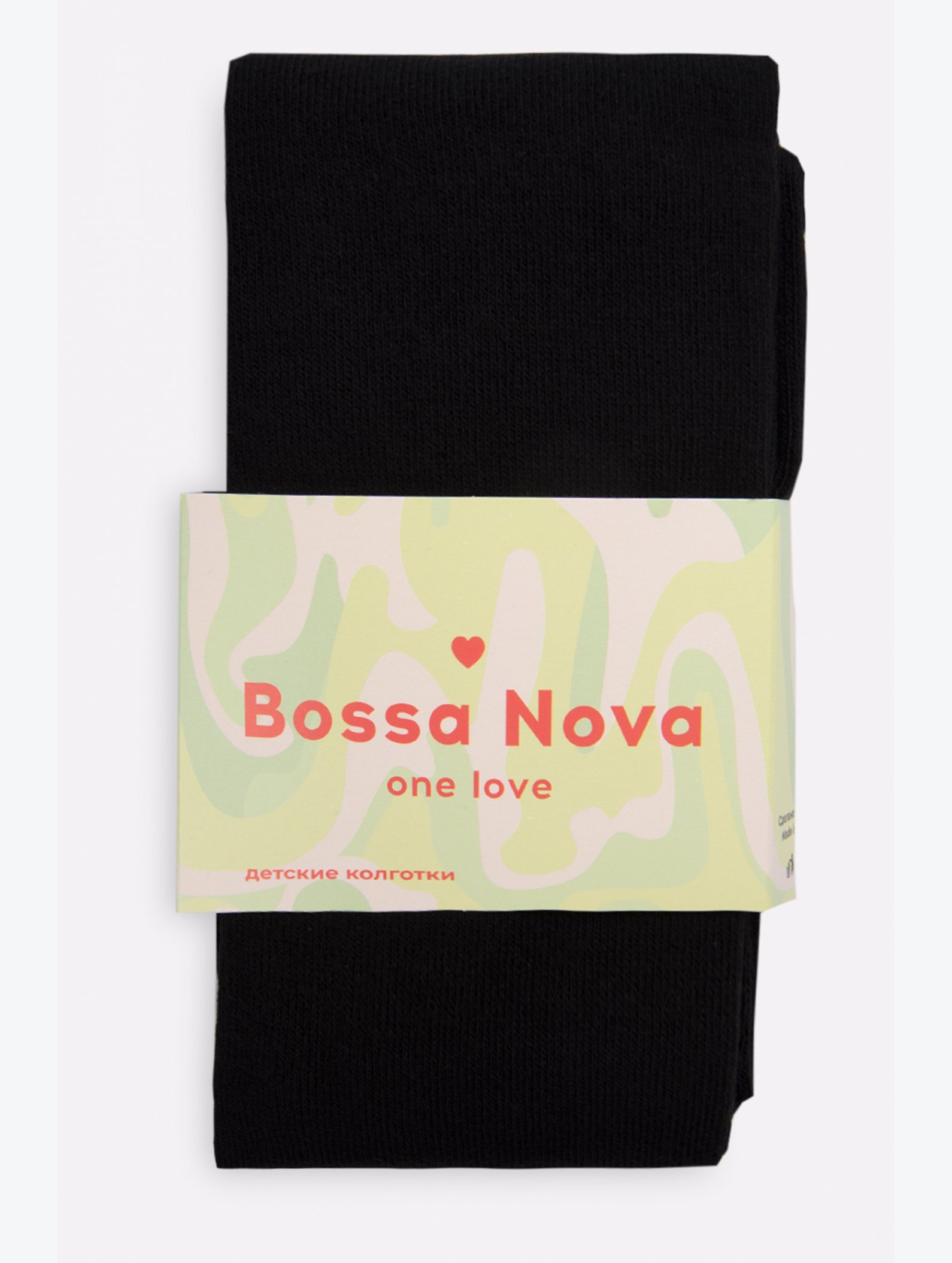 Матовые колготки для девочки с добавлением хлопка Bossa Nova