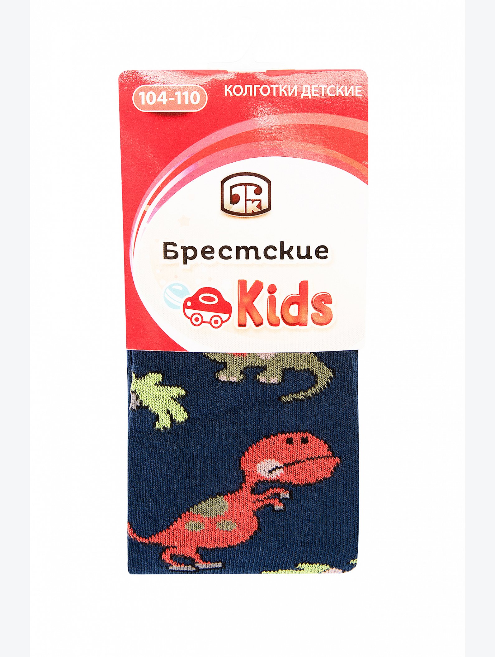 Колготки для мальчика Брестские