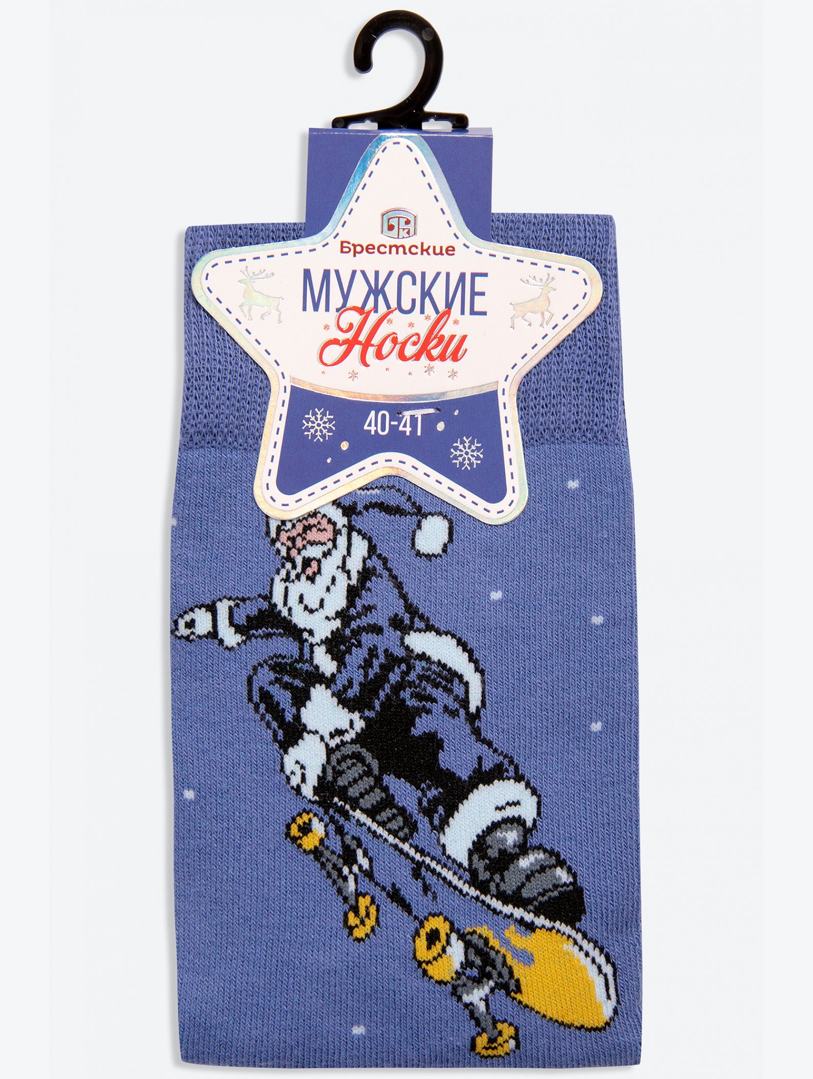 Мужские носки Брестские