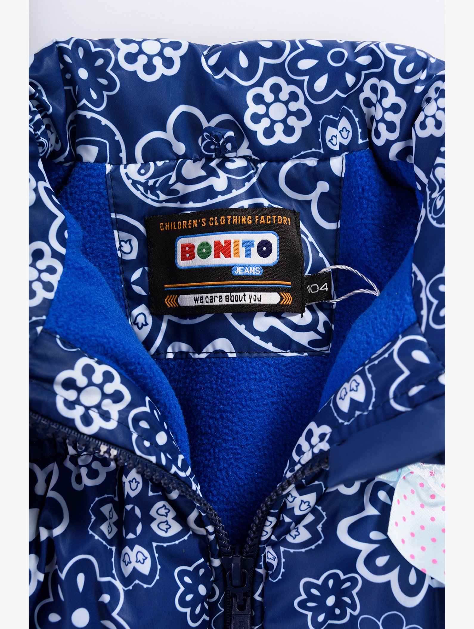 Жилет для девочки Bonito