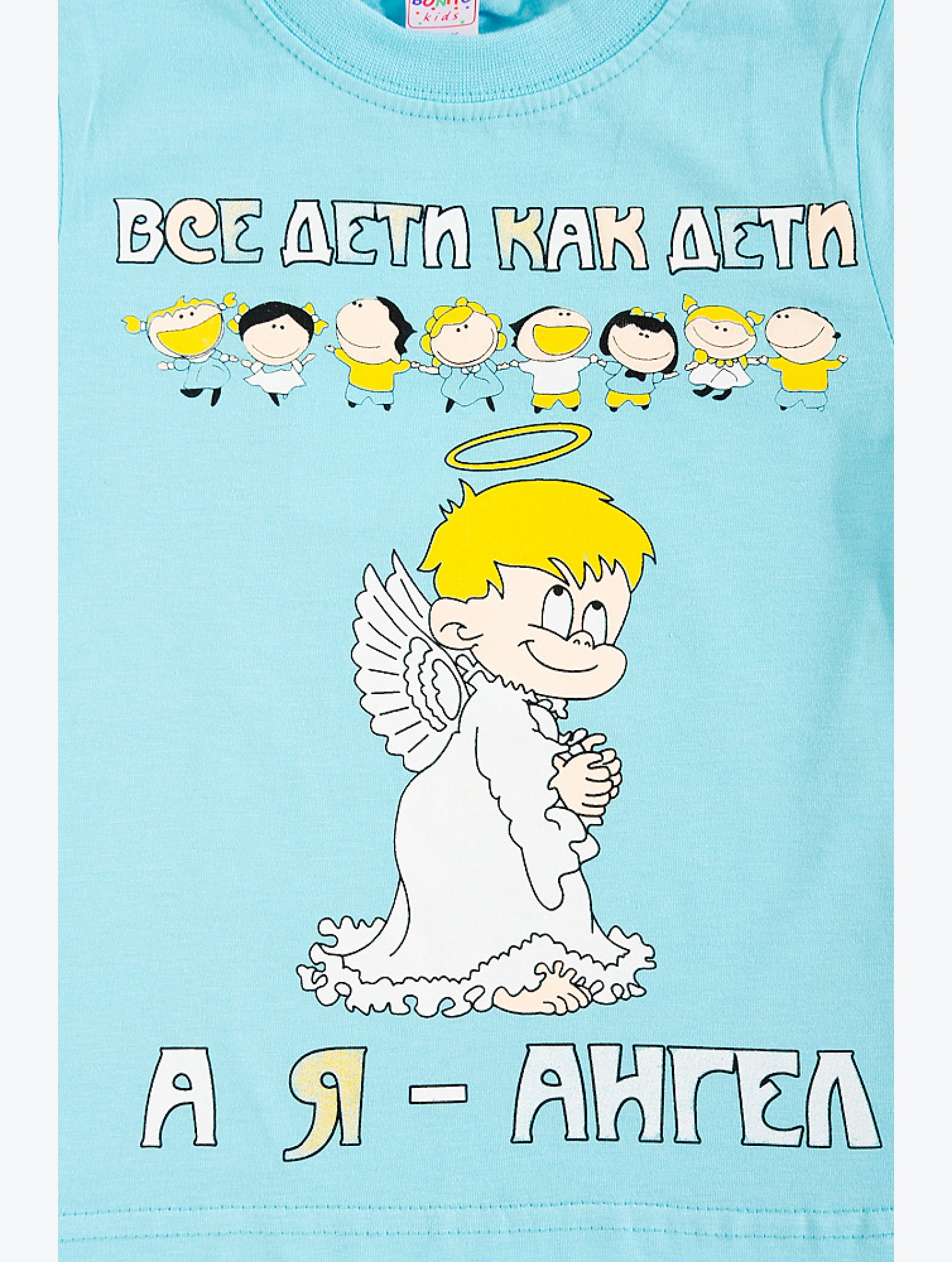 Футболка для мальчика Bonito