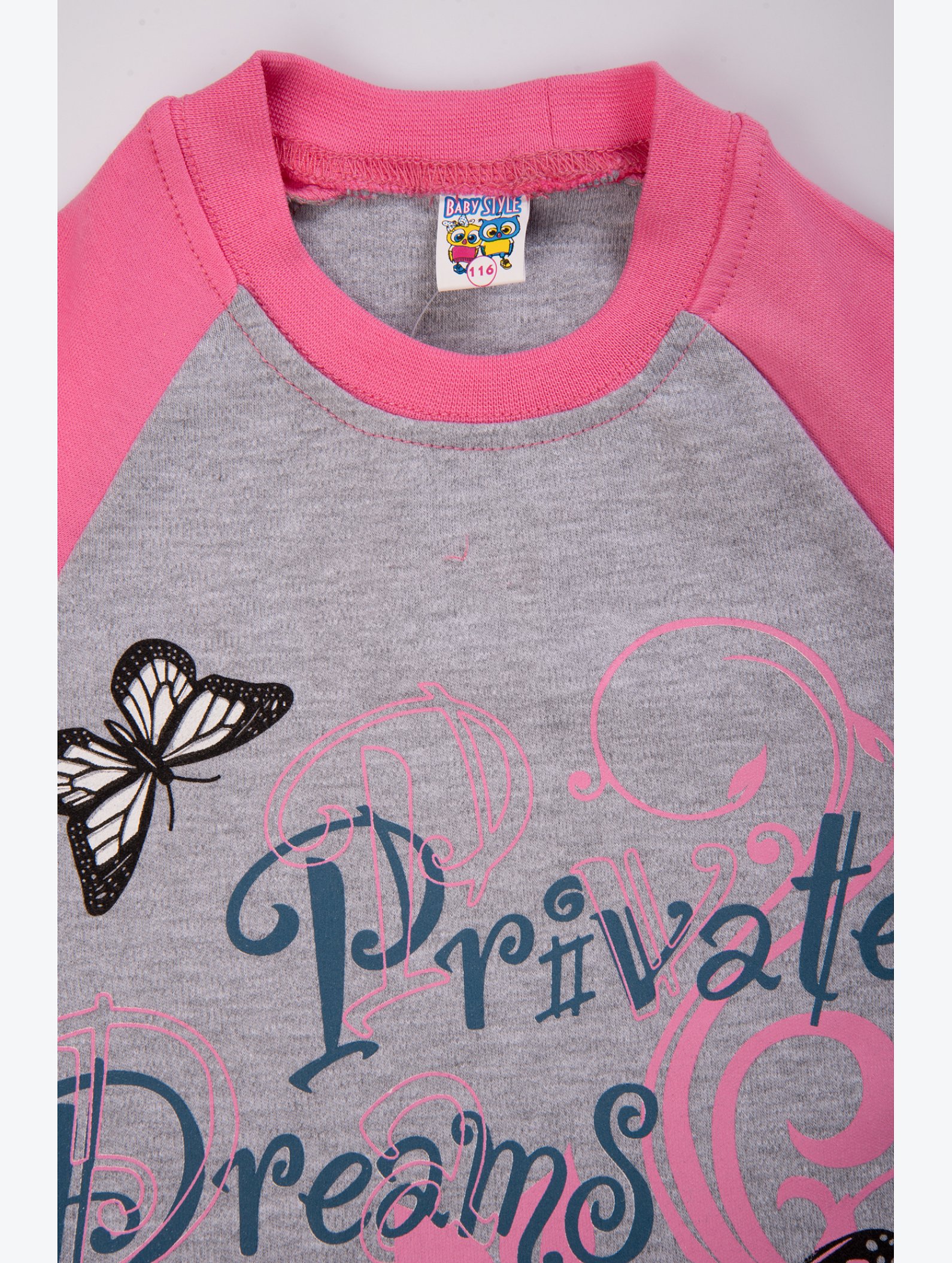 Джемпер для девочки Baby Style