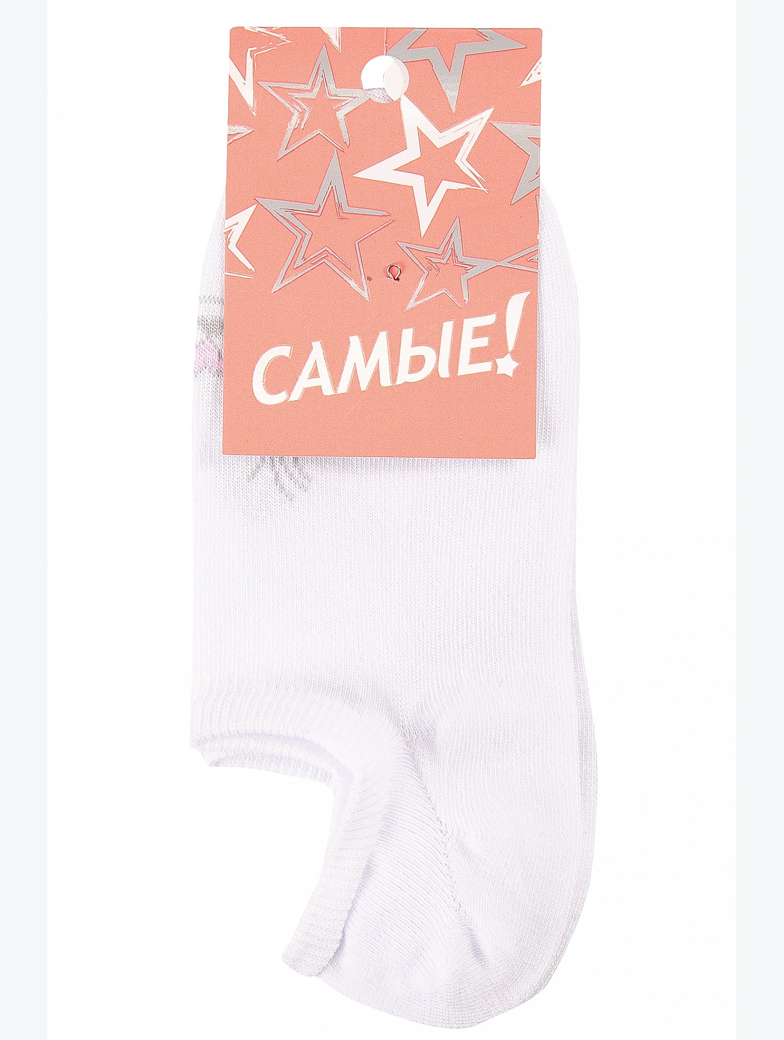 Следки Самые!