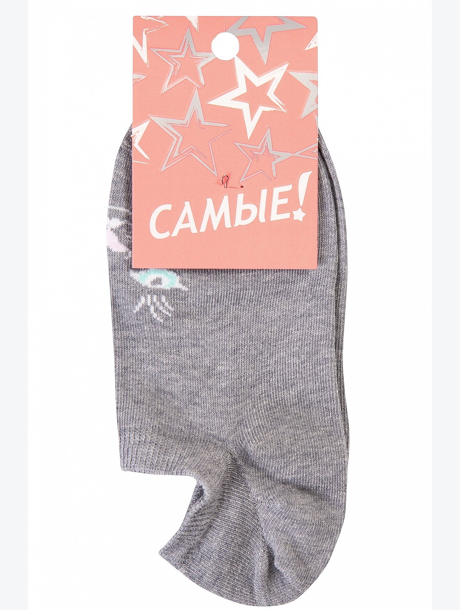 Следки Самые!