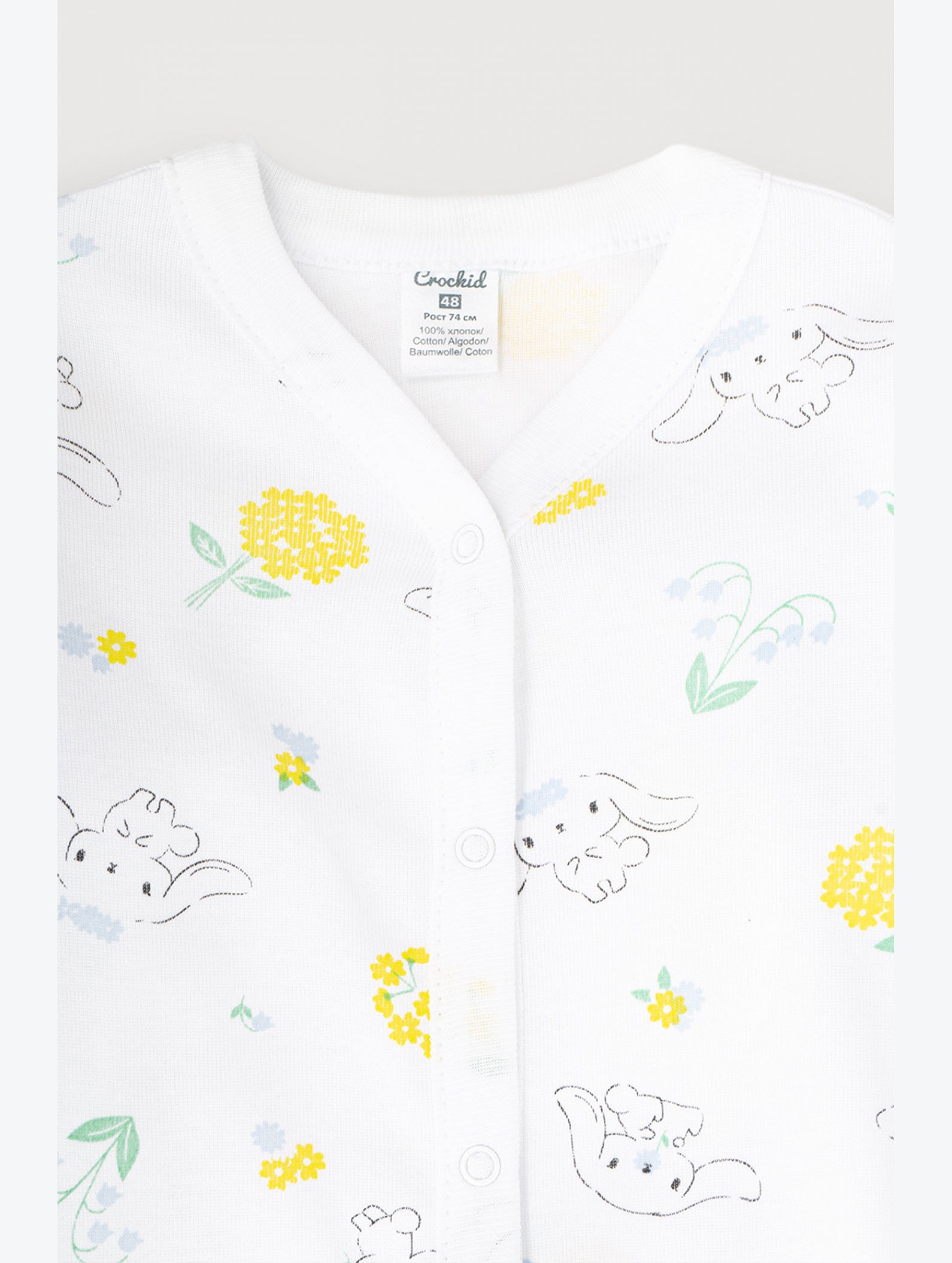Детский комбинезон Crockid
